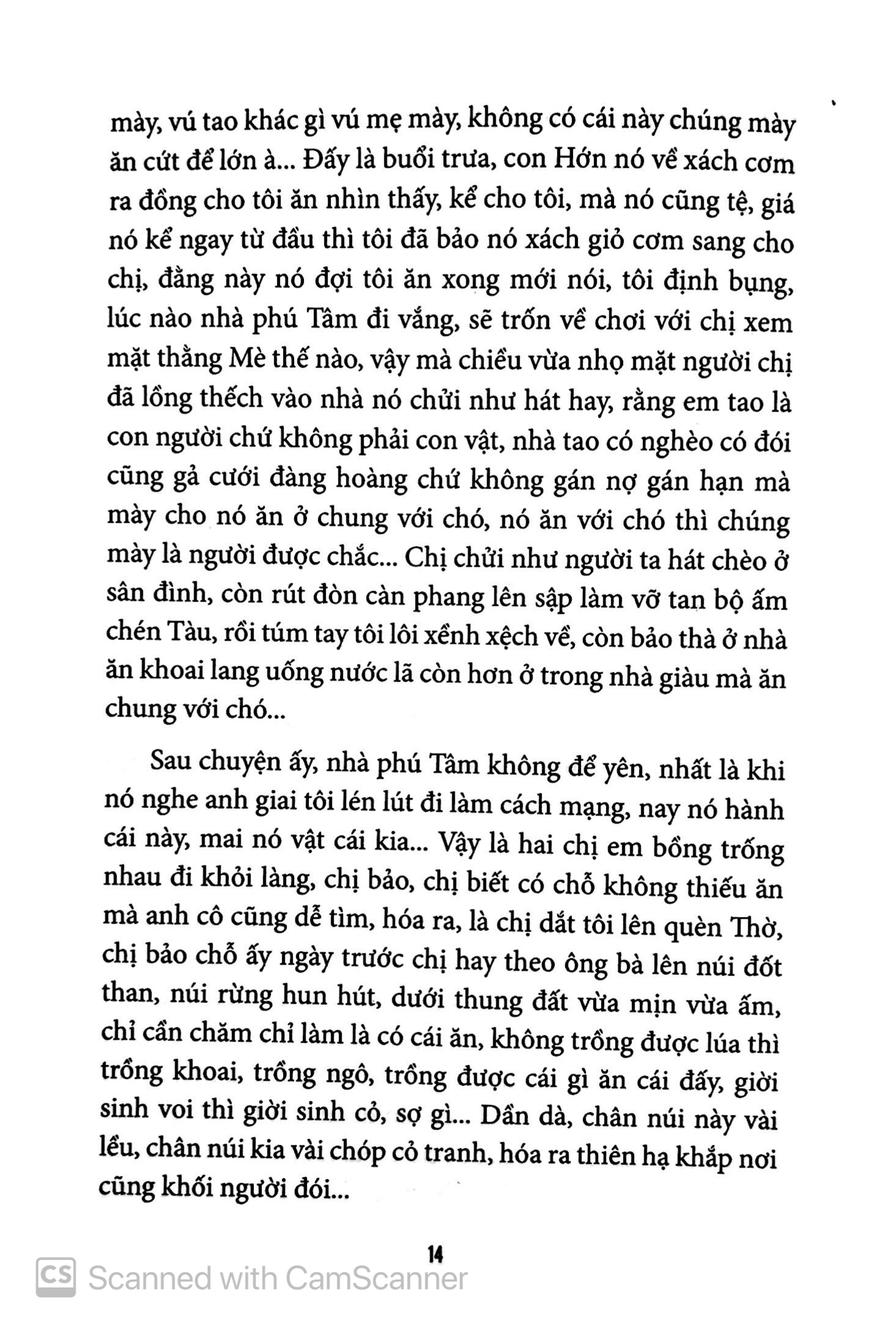 người hát gọi mặt trời
