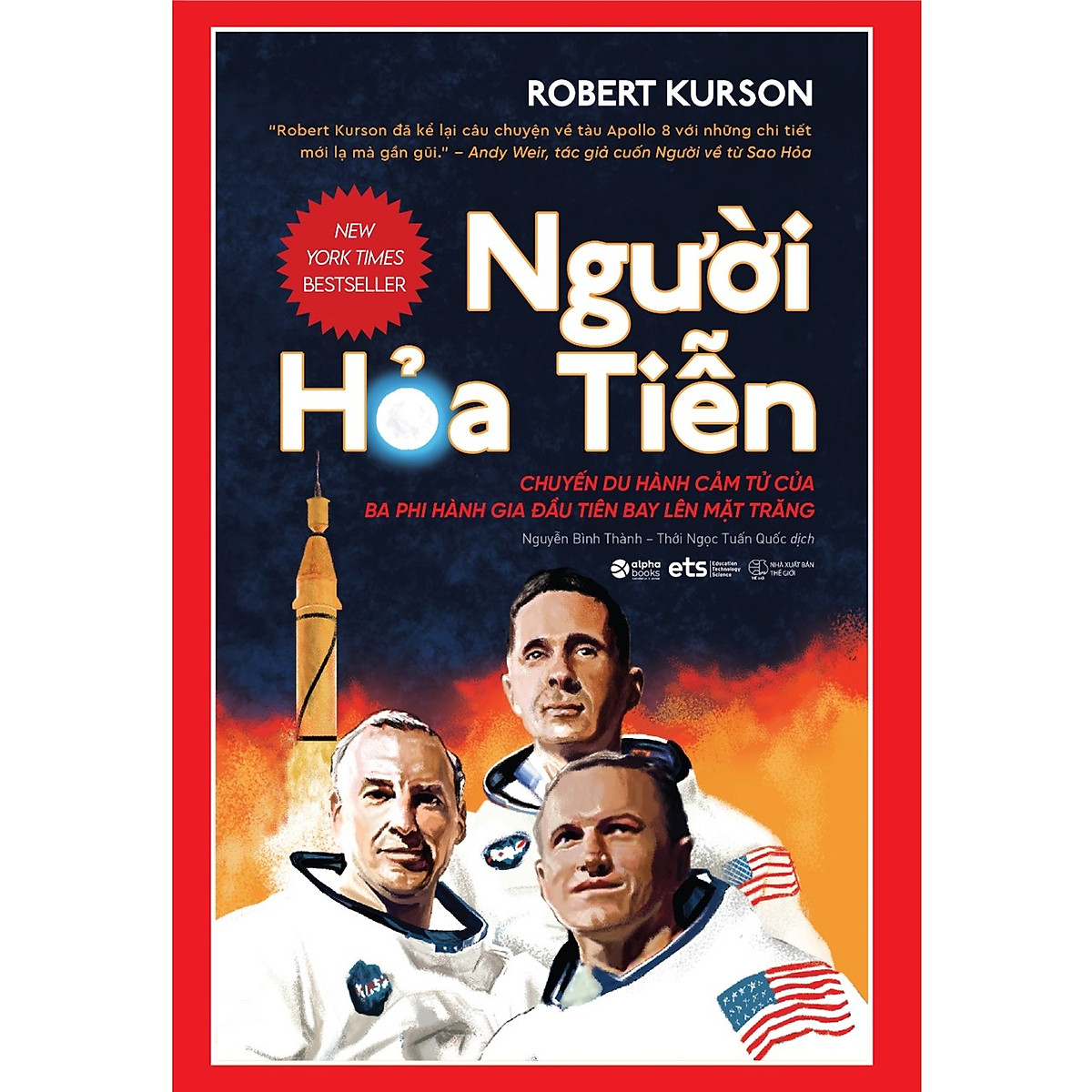 người hỏa tiễn