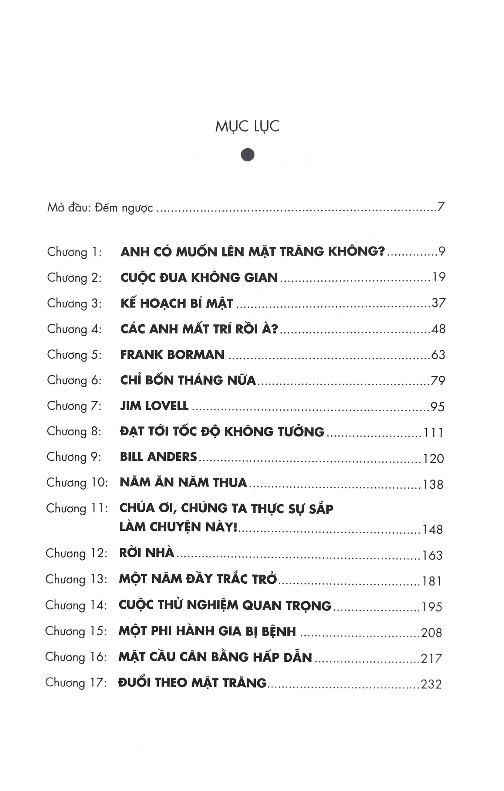 người hỏa tiễn