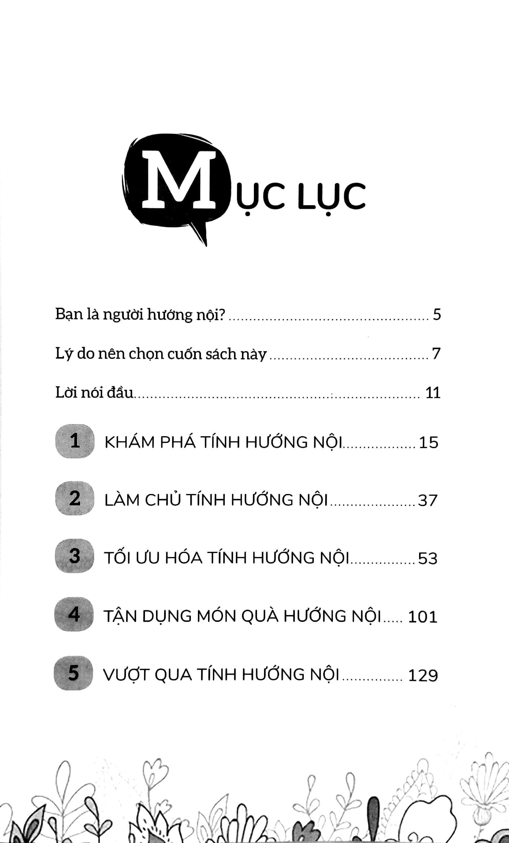 người hướng nội thành công