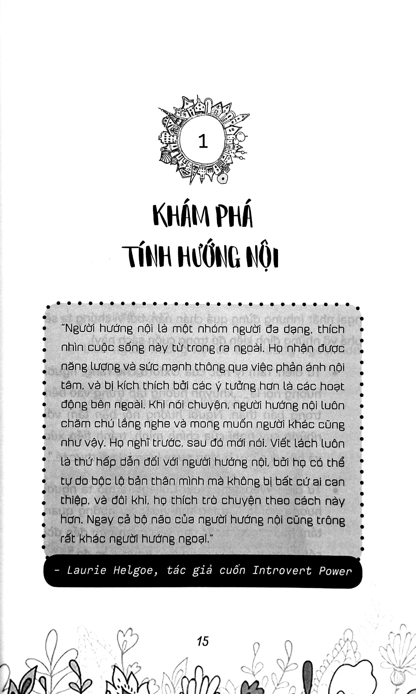 người hướng nội thành công