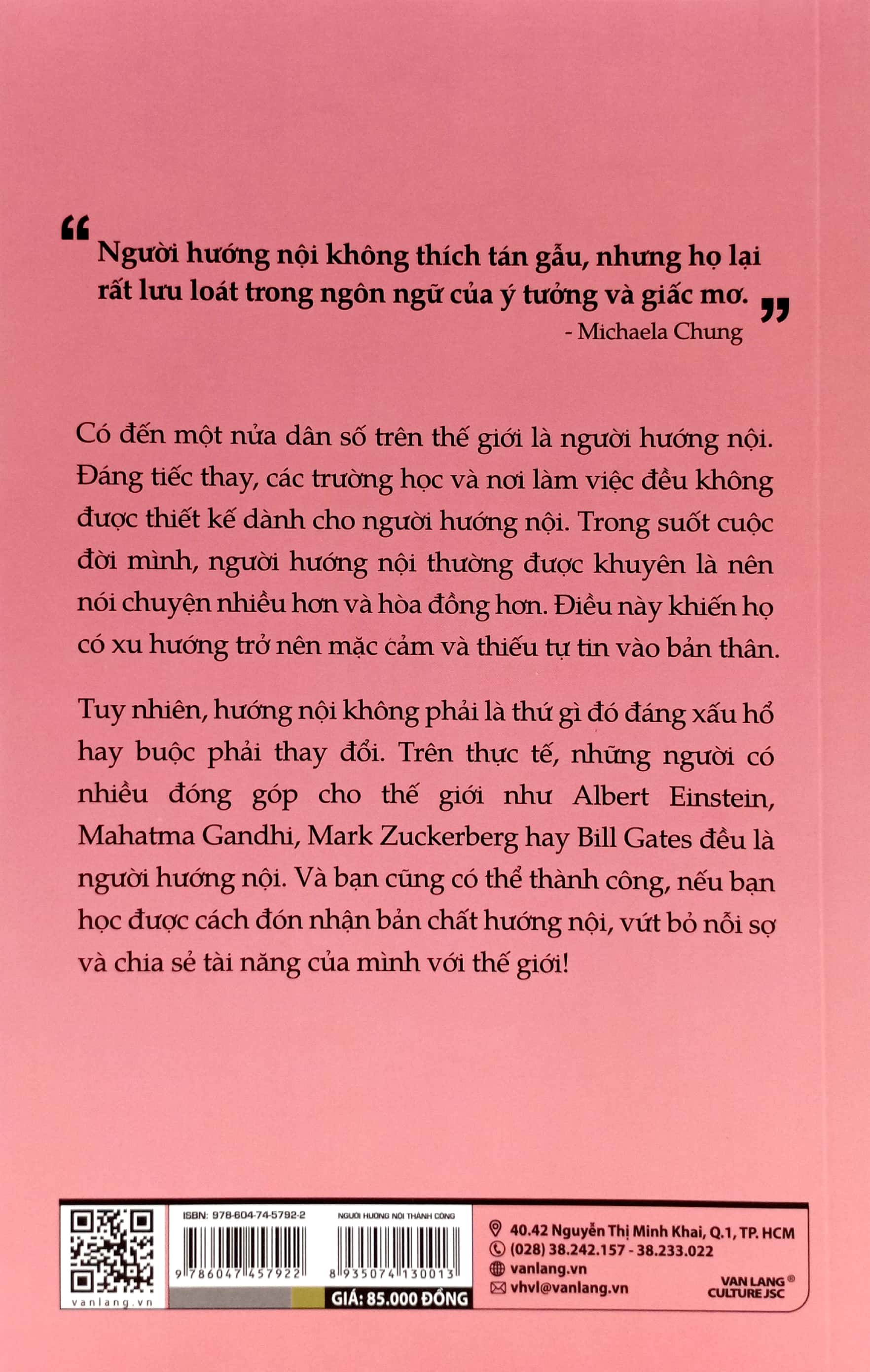 người hướng nội thành công