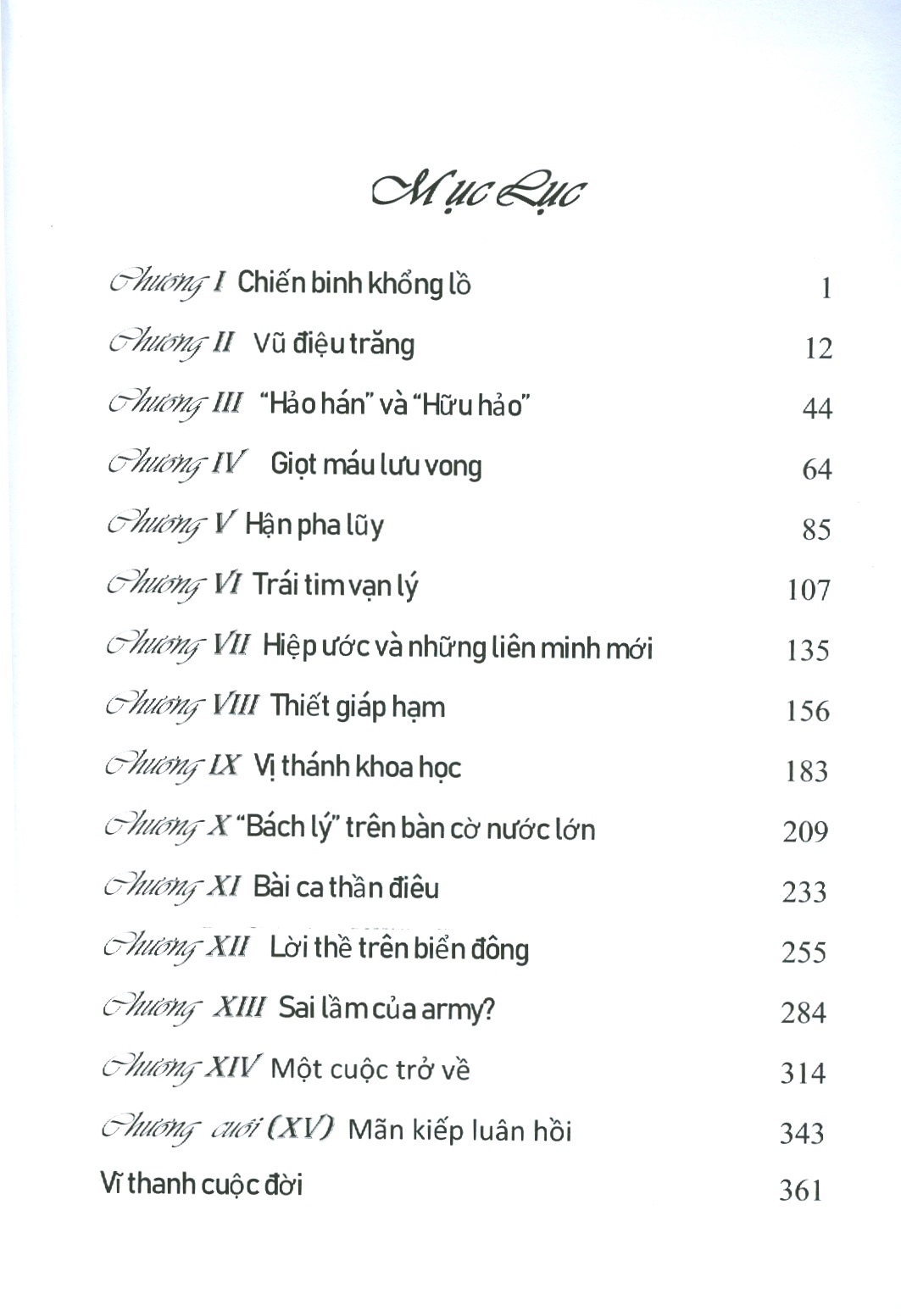 người khổng lồ đội mồ kể chuyện