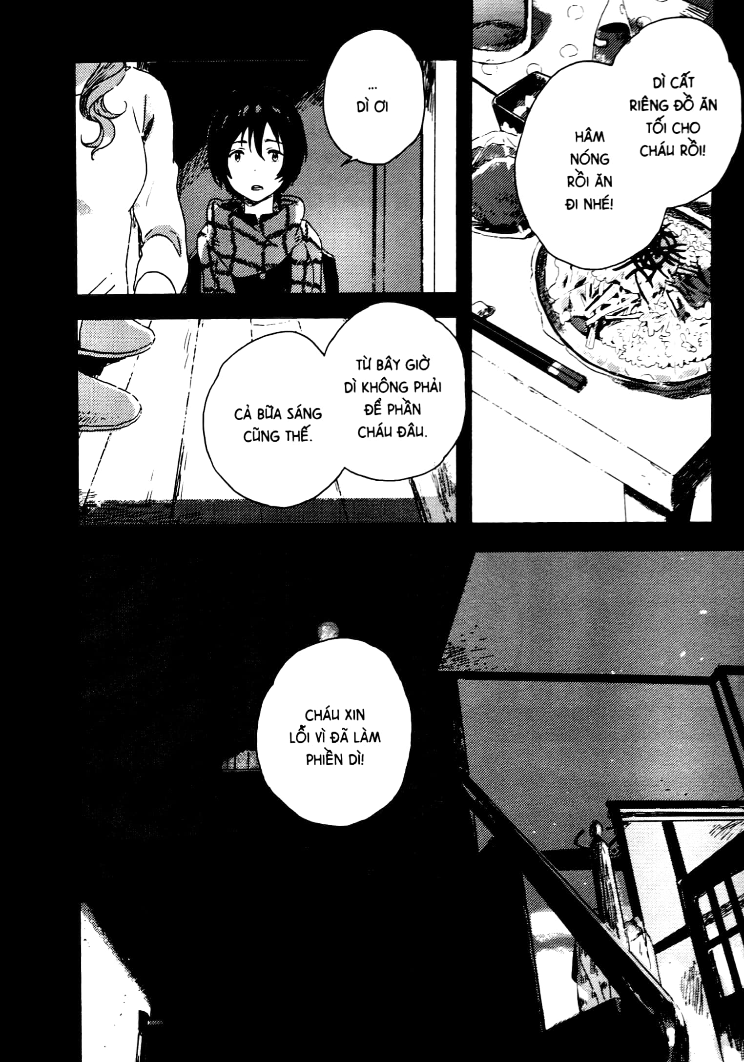 người lạ bên bờ biển - tặng kèm bookmark + postcard + bộ 6 card bo góc cán màng kim tuyến (tái bản 2022)