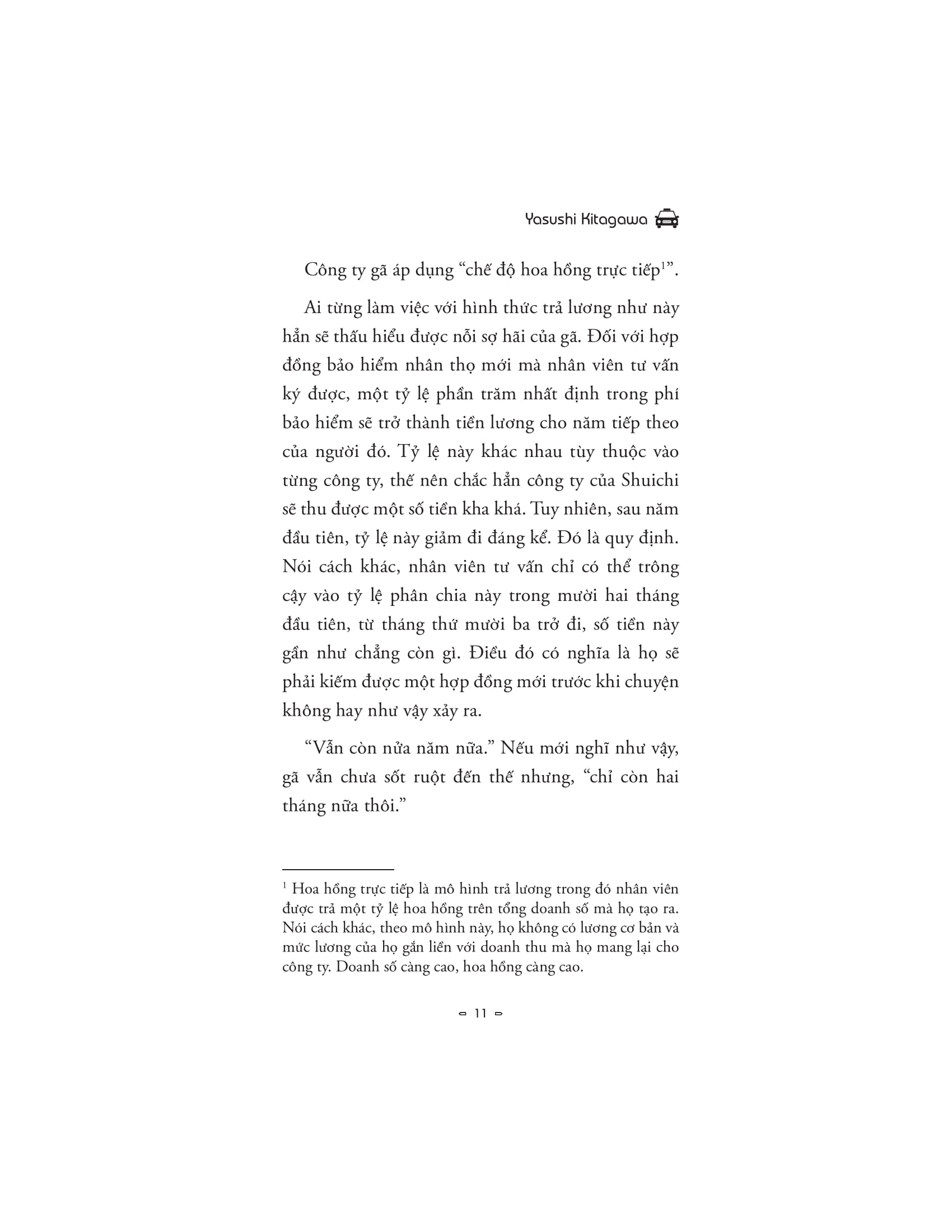 Người Lạ Dẫn Đường