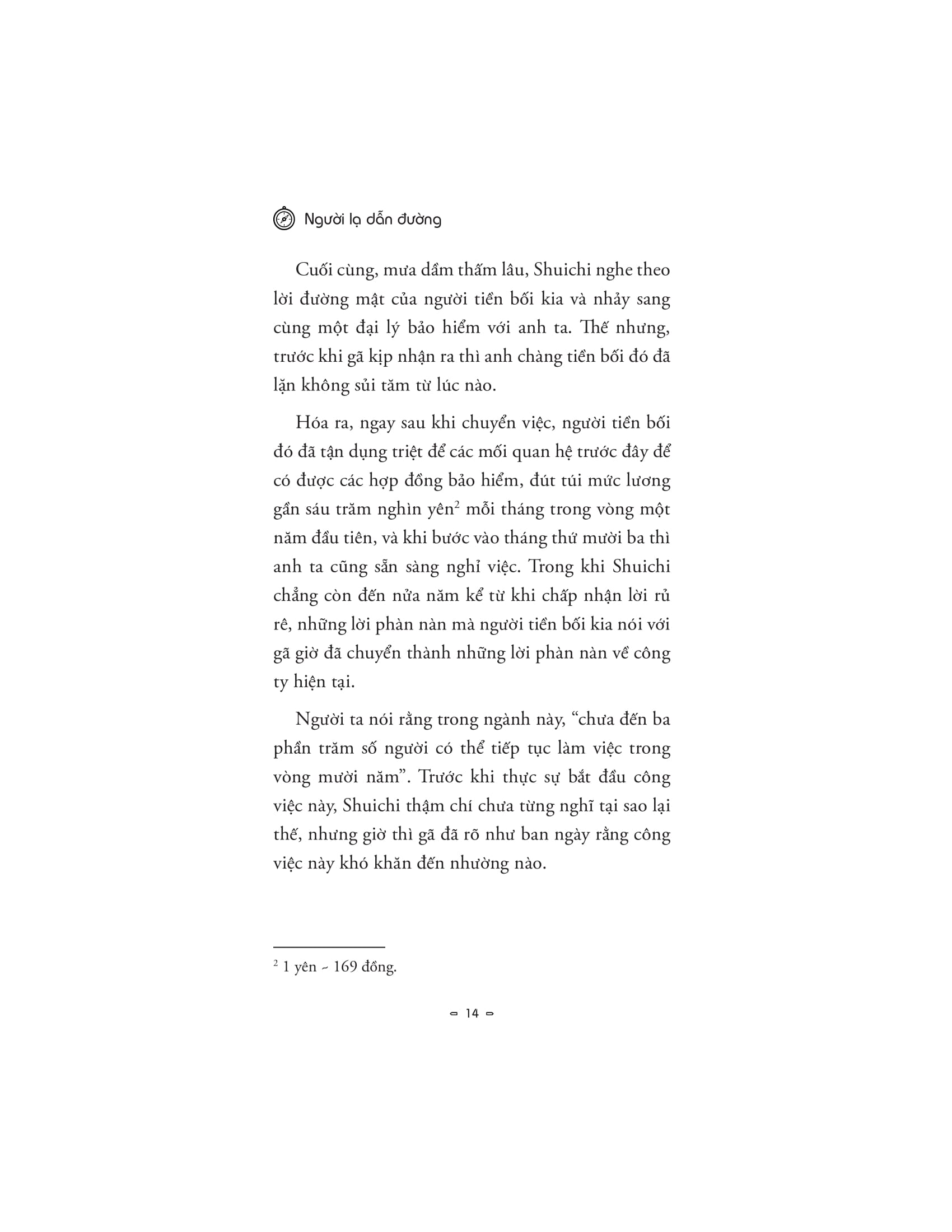 Người Lạ Dẫn Đường