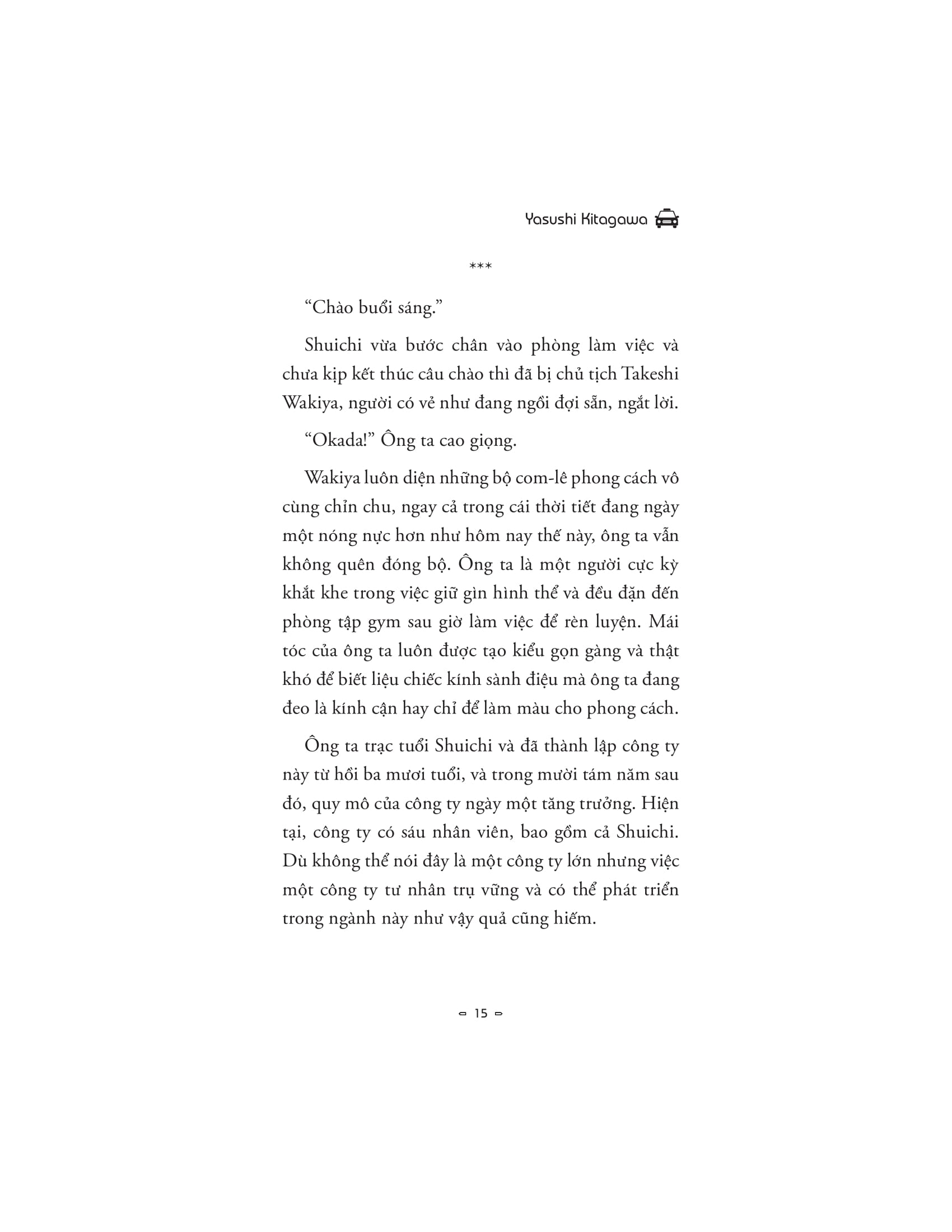 Người Lạ Dẫn Đường