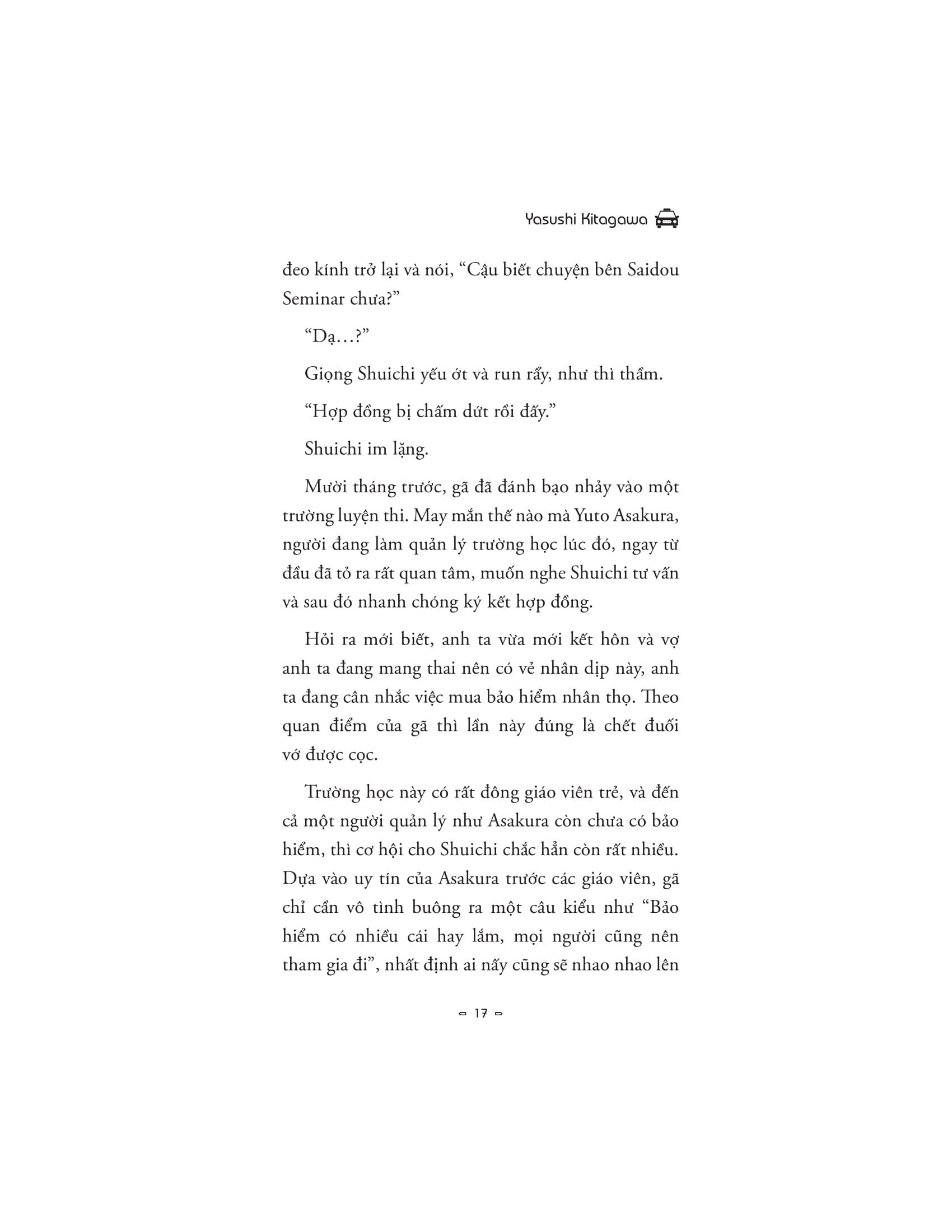 Người Lạ Dẫn Đường