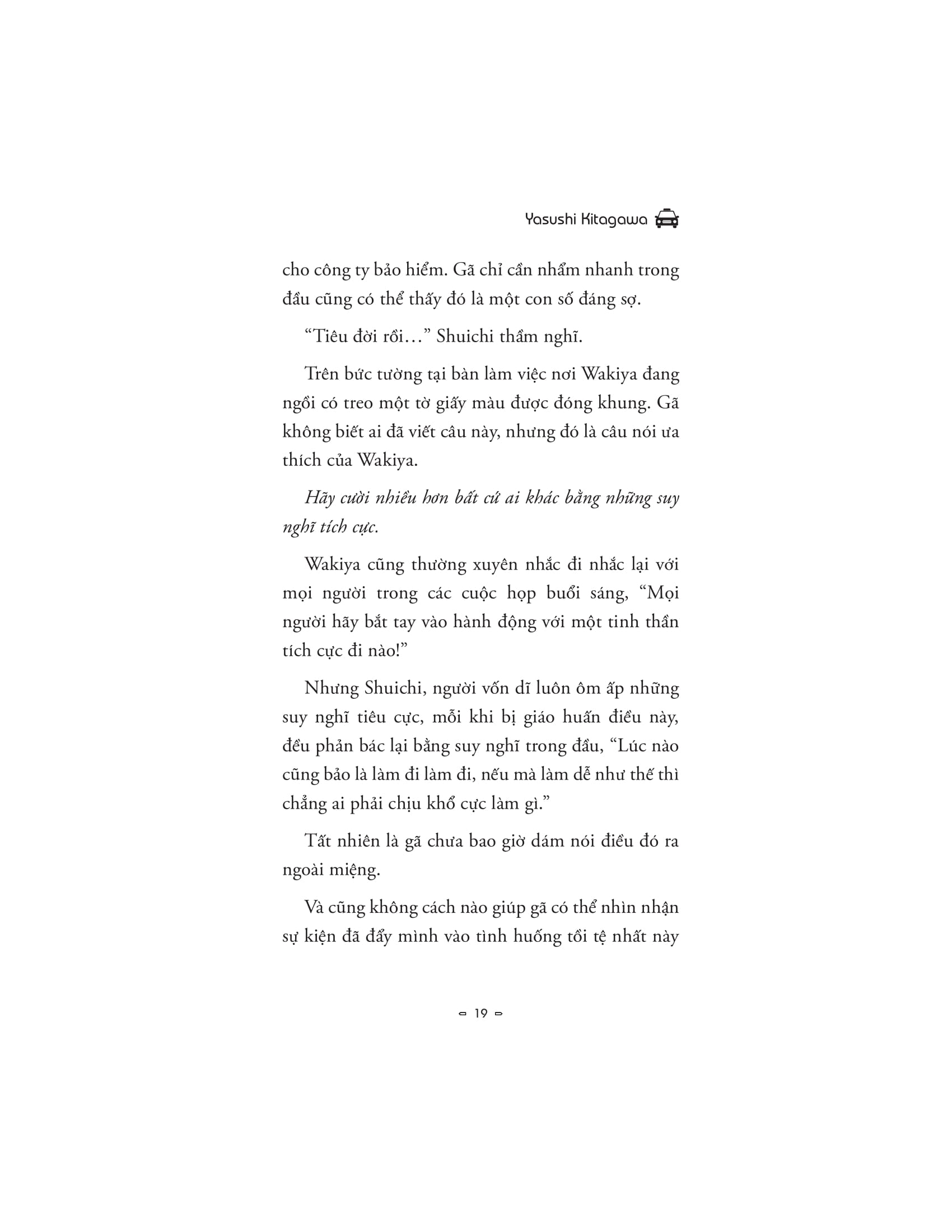 Người Lạ Dẫn Đường