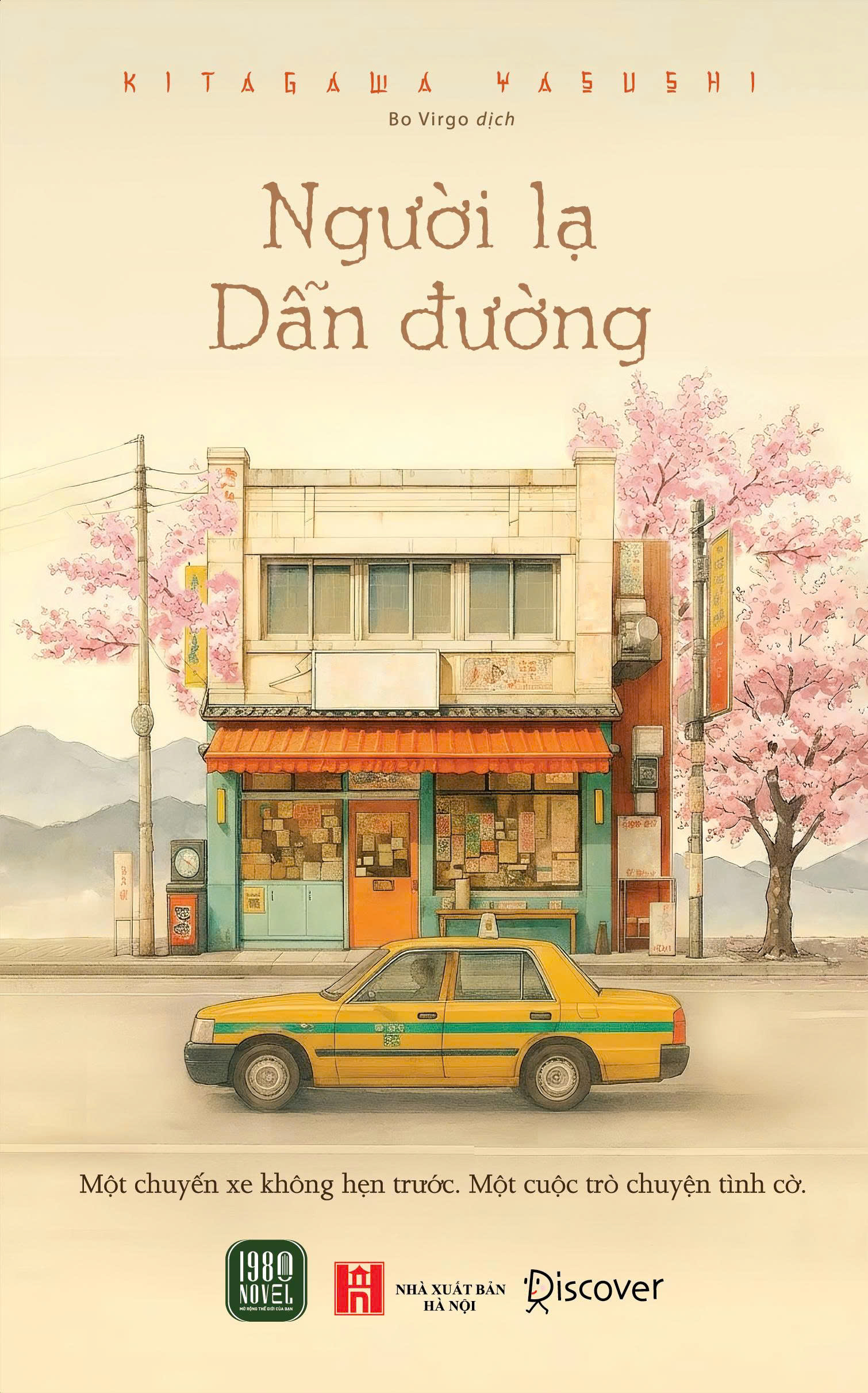 Người Lạ Dẫn Đường