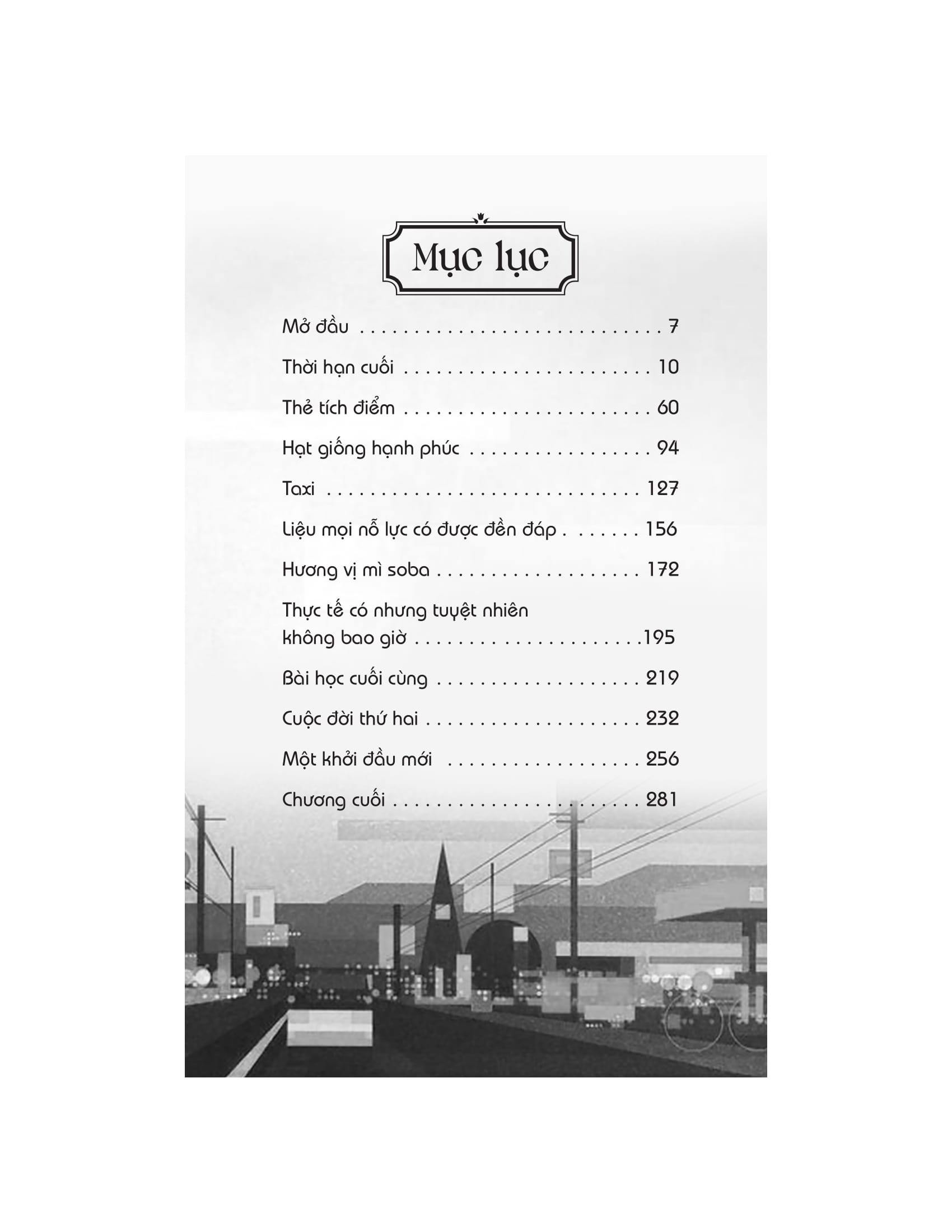 Người Lạ Dẫn Đường