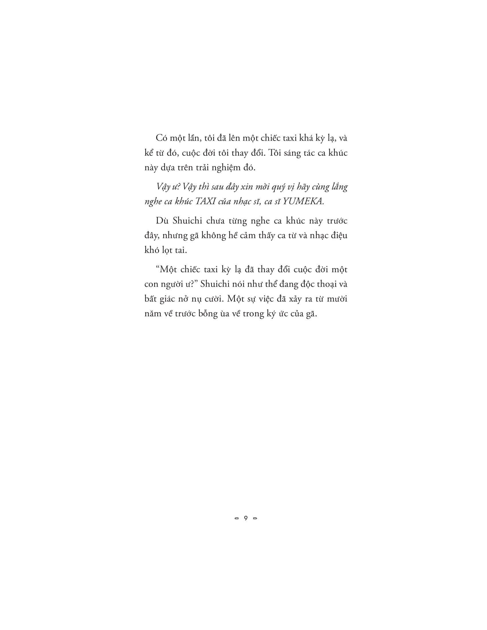 Người Lạ Dẫn Đường