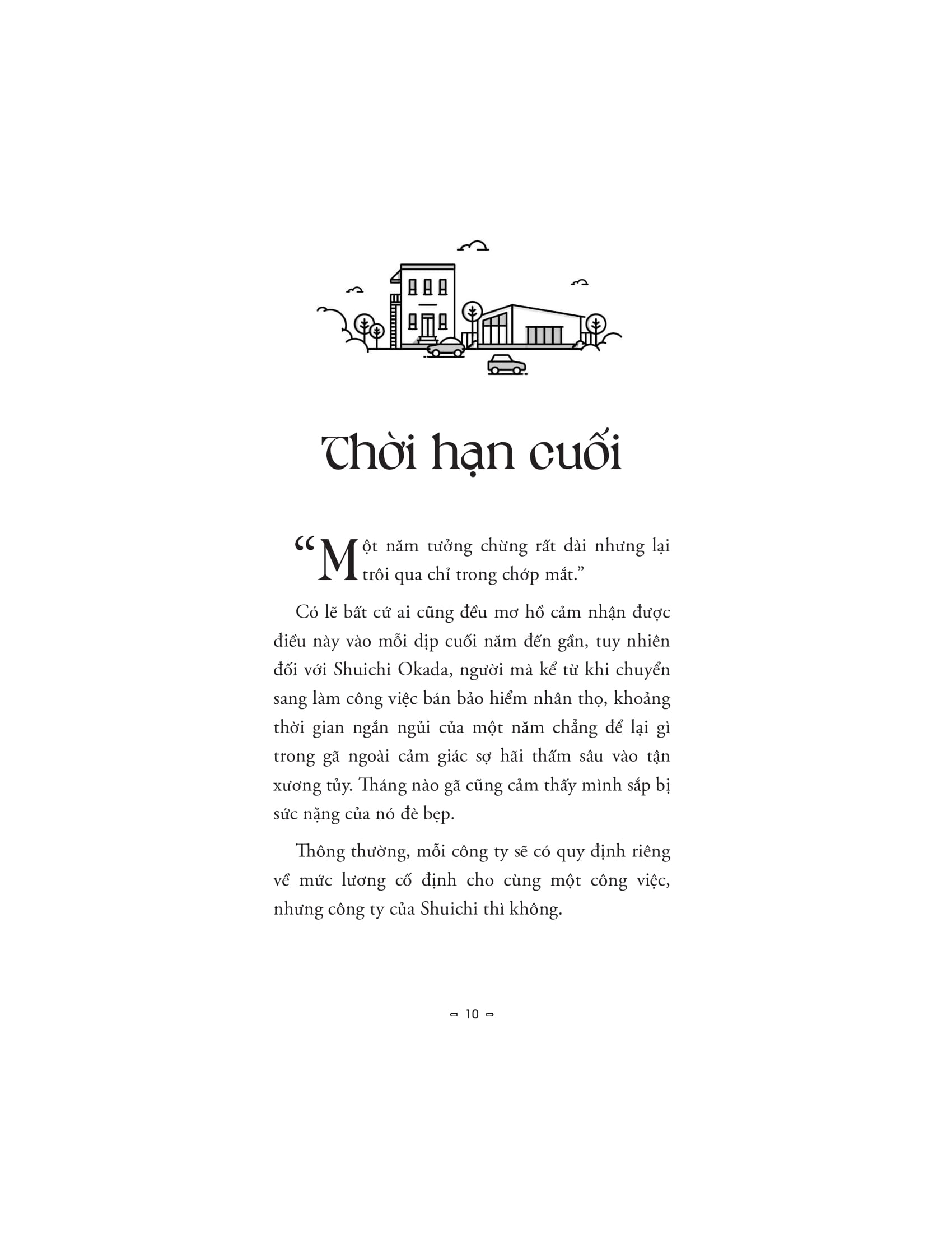 Người Lạ Dẫn Đường