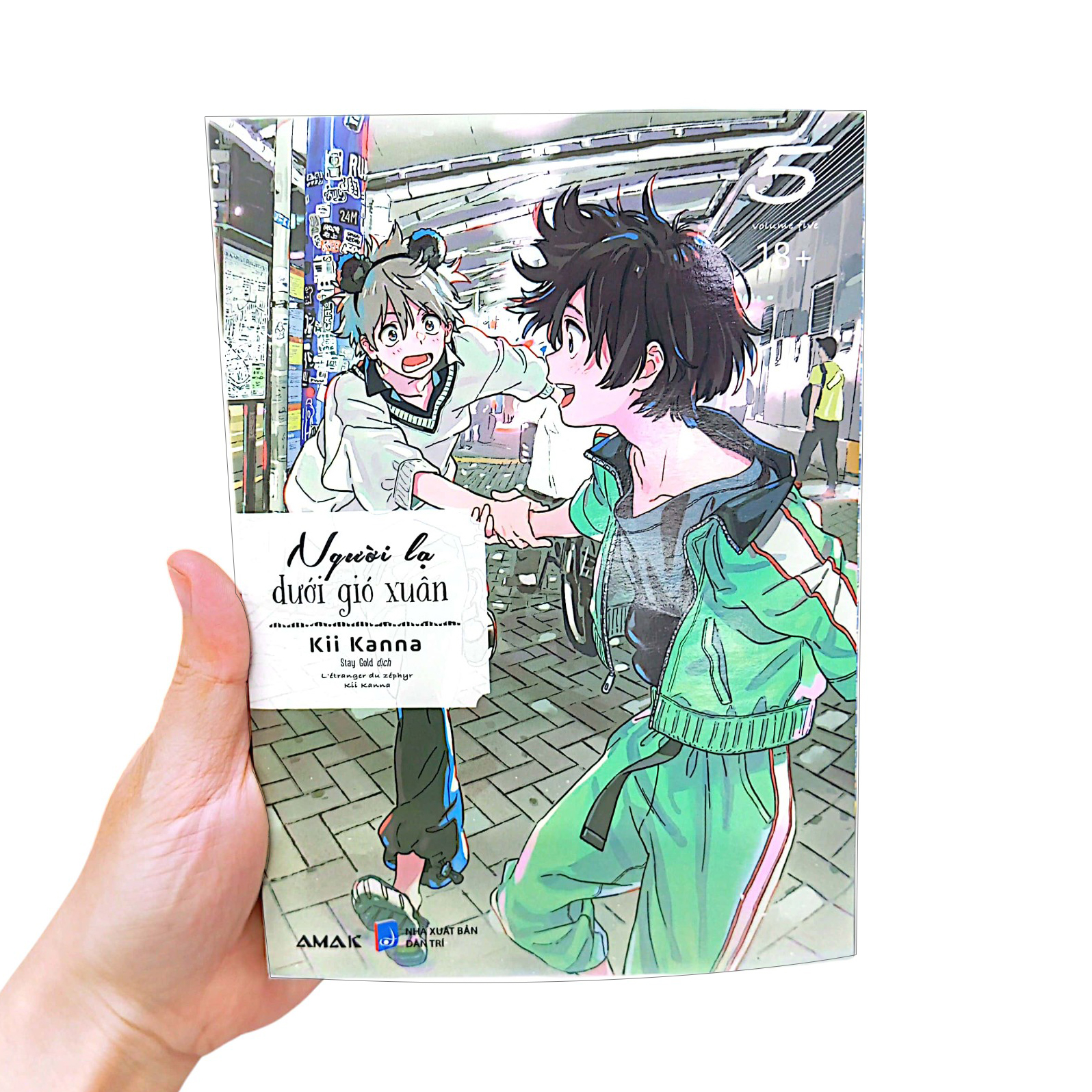 người lạ dưới gió xuân - tập 5 (tái bản 2024)