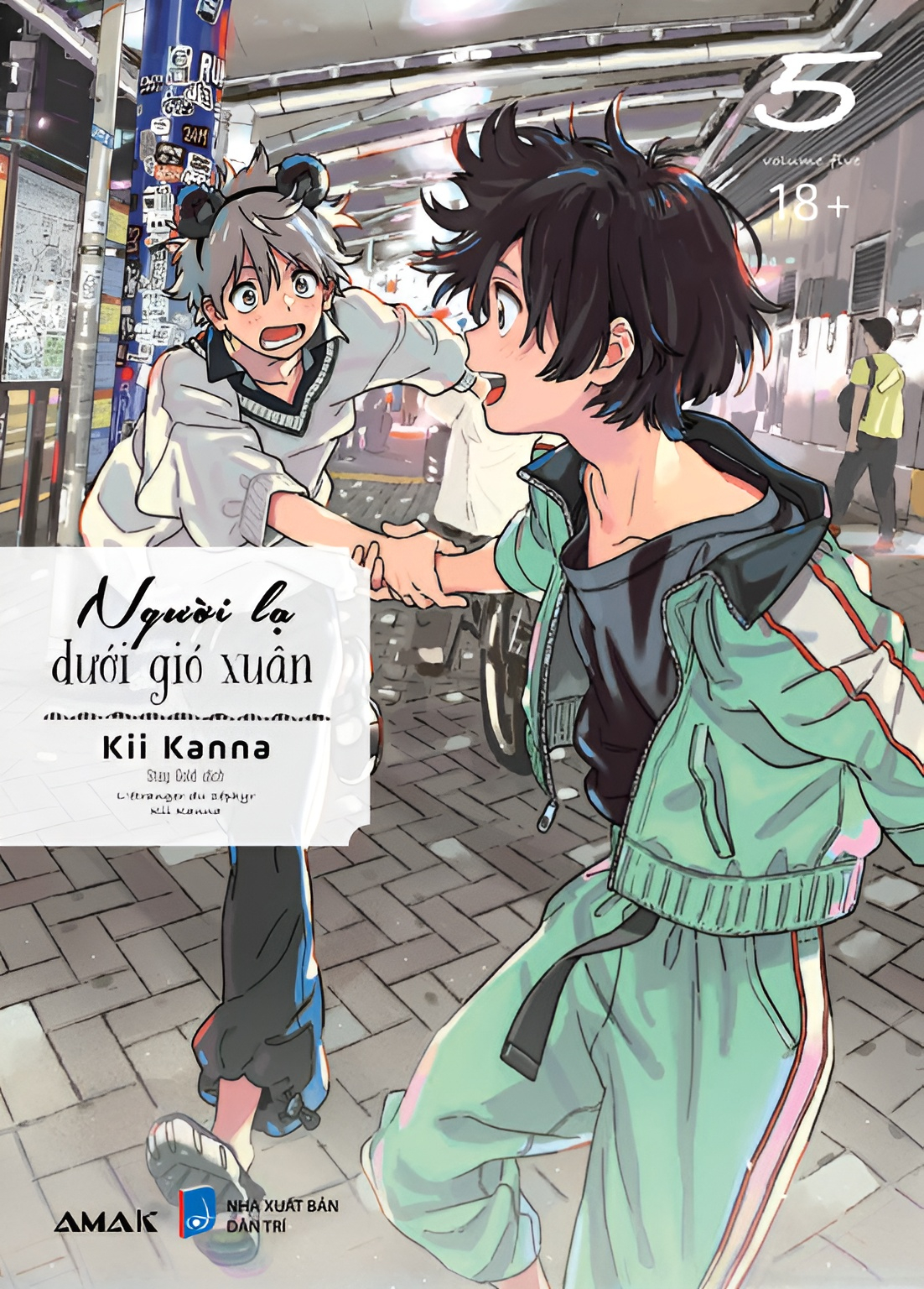 người lạ dưới gió xuân - tập 5 (tái bản 2024)