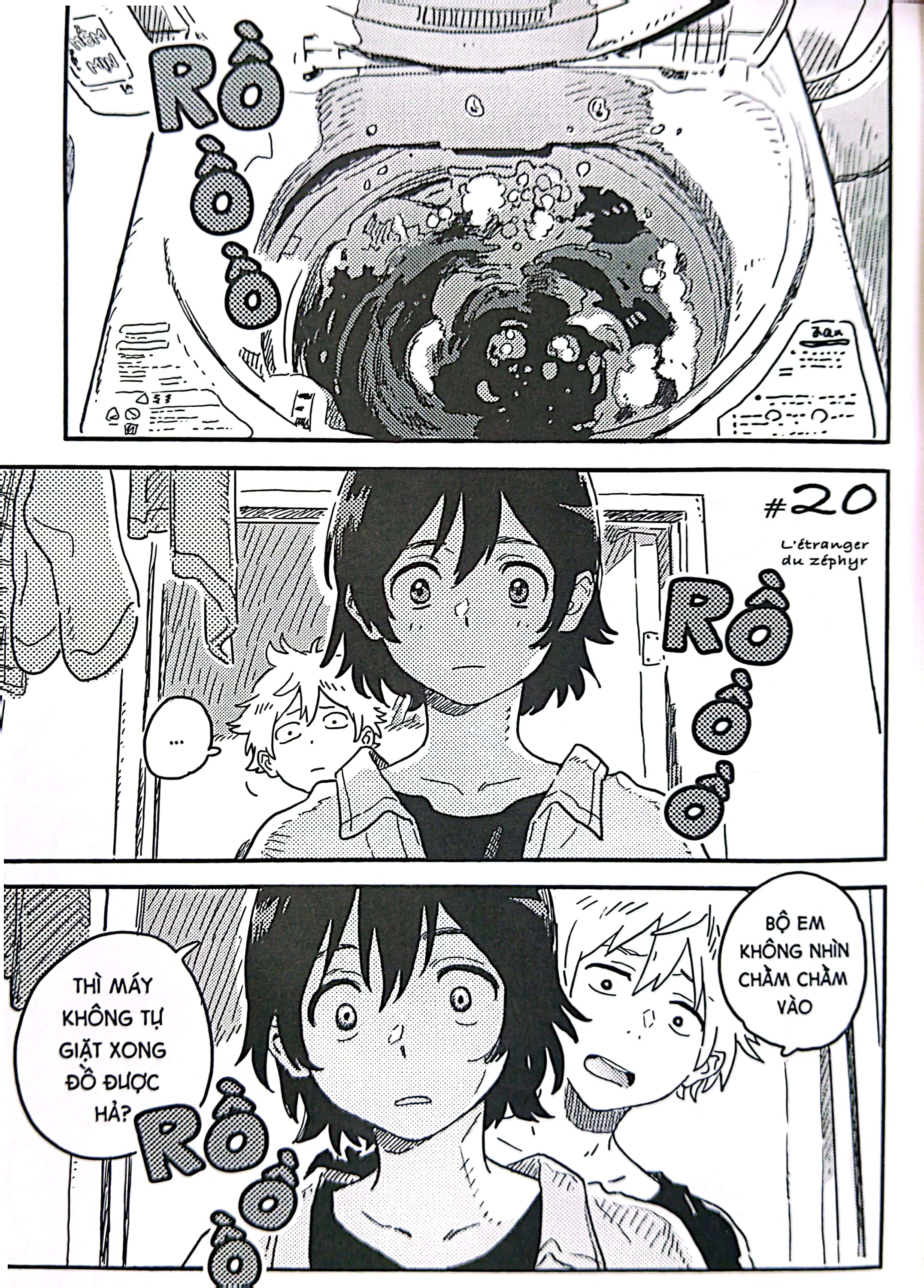 người lạ dưới gió xuân - tập 5 (tái bản 2024)