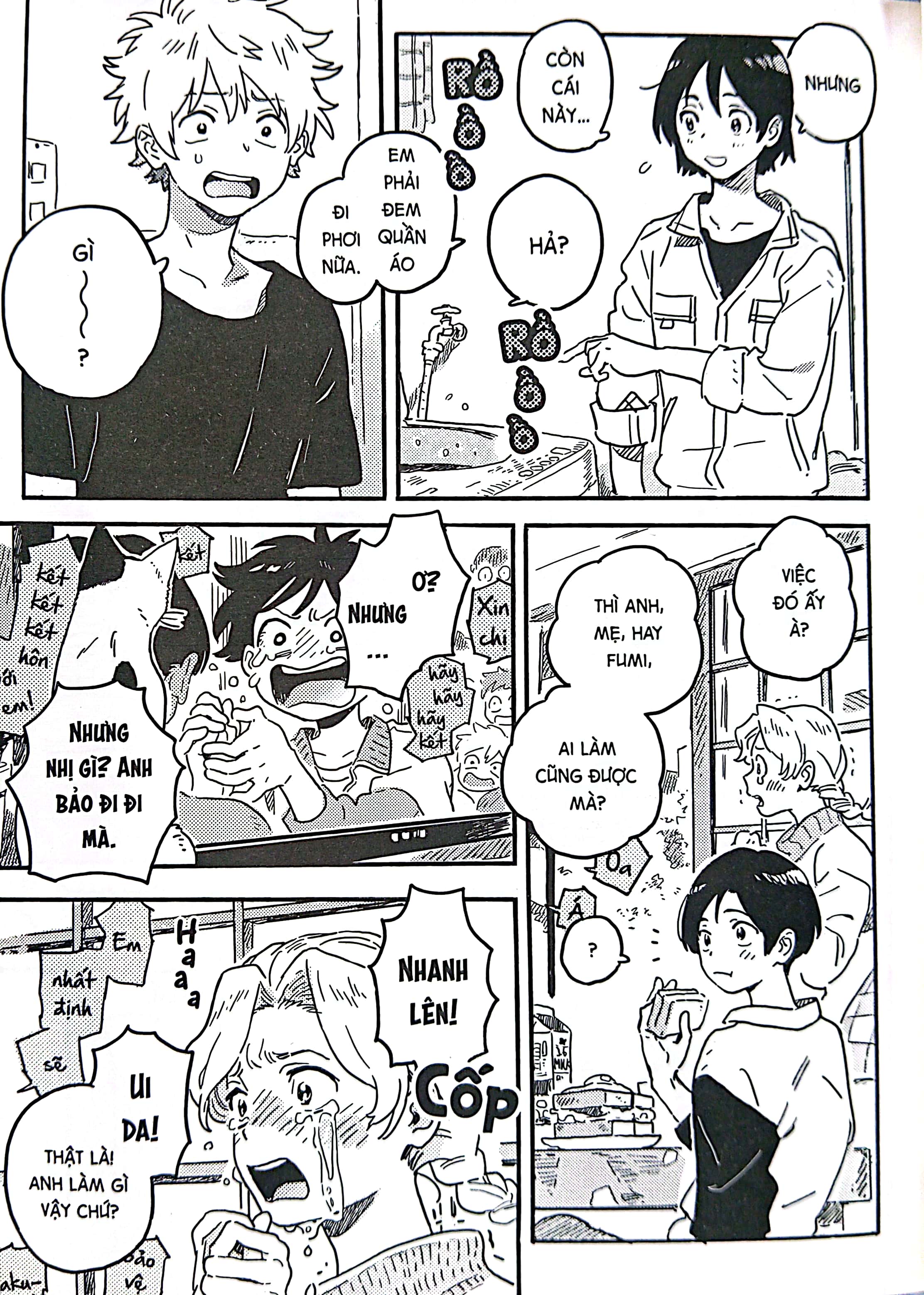 người lạ dưới gió xuân - tập 5 (tái bản 2024)