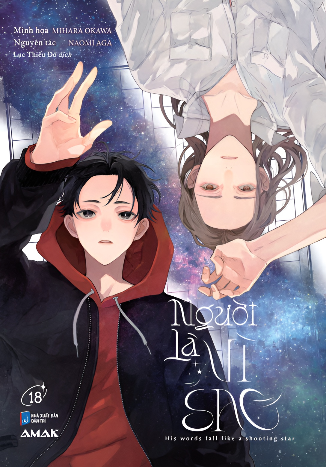 người là vì sao - his words fall like a shooting star - tặng kèm bìa áo rời phủ uv + clearcard + card nền