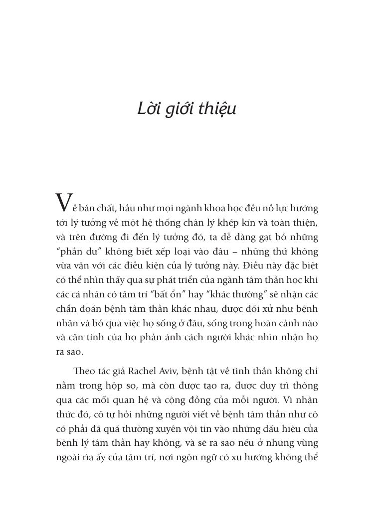 Nguoi La Voi Chinh Ta - Strangers To Ourselves