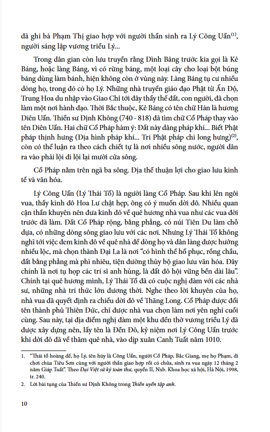 người lữ hành lặng lẽ