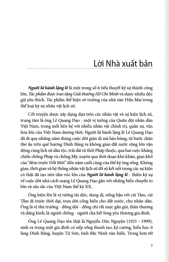 người lữ hành lặng lẽ