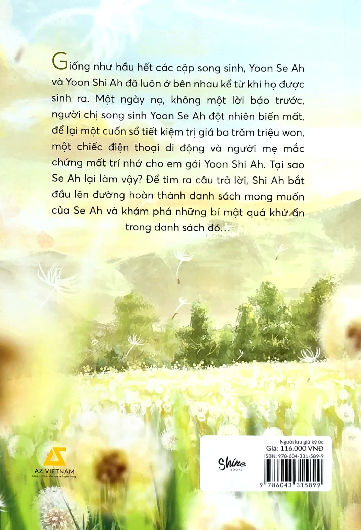 người lưu giữ ký ức