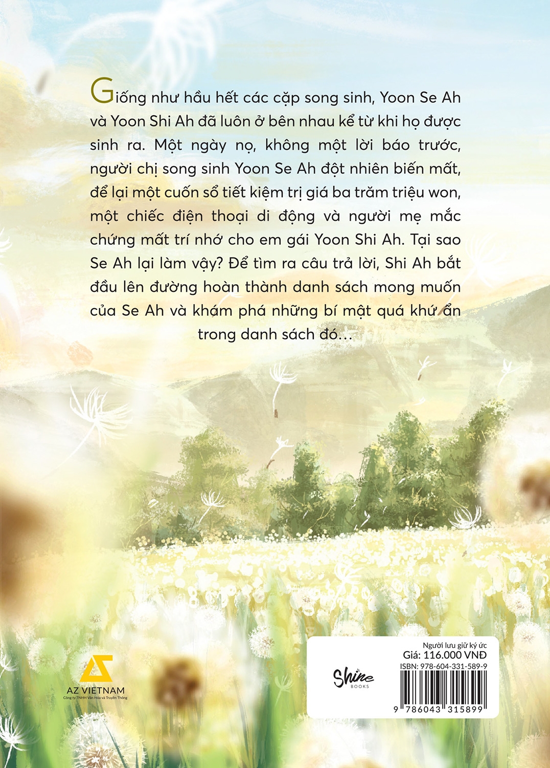 người lưu giữ ký ức