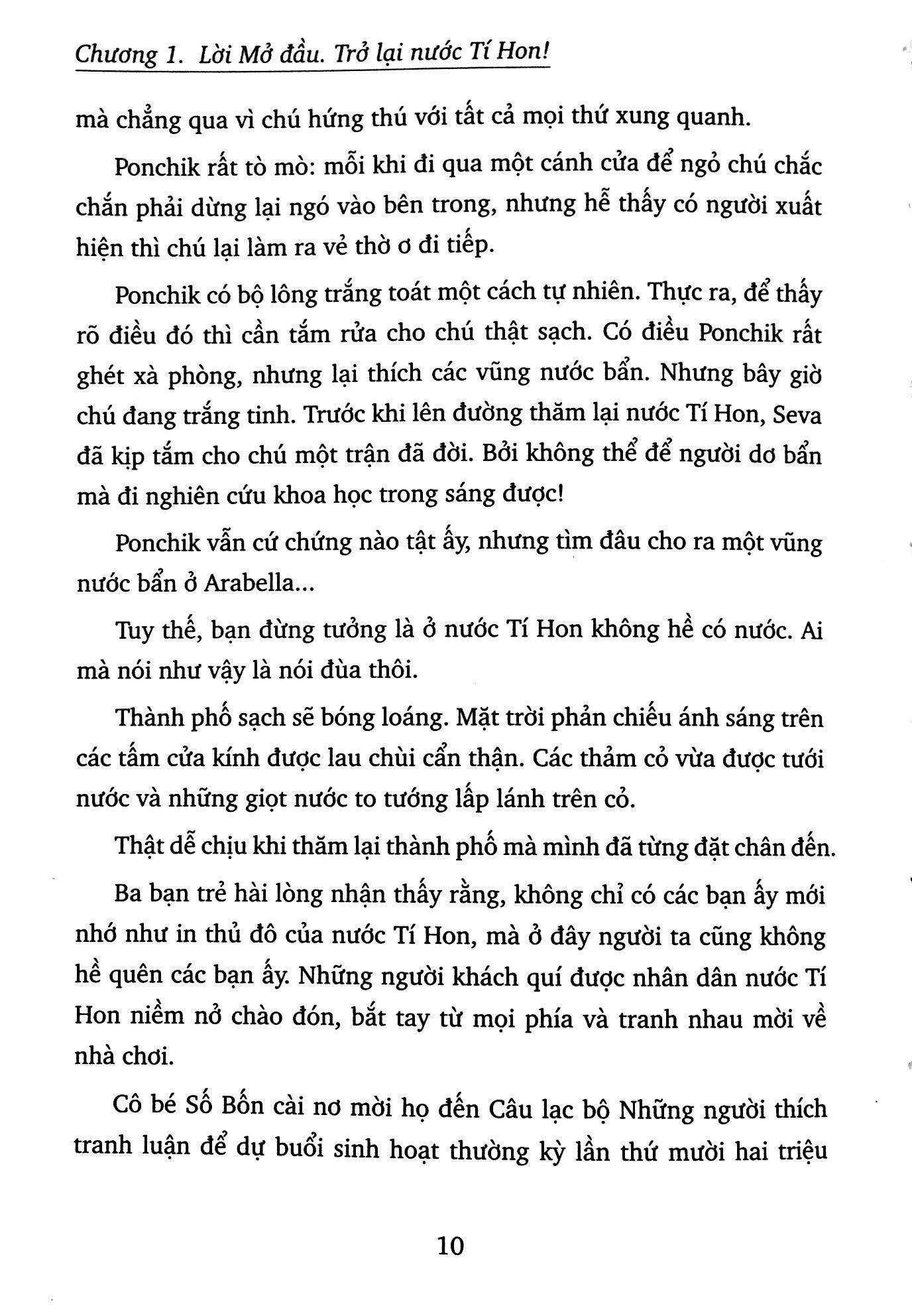 người mặt nạ đen từ nước al-jabr (tái bản 2020)
