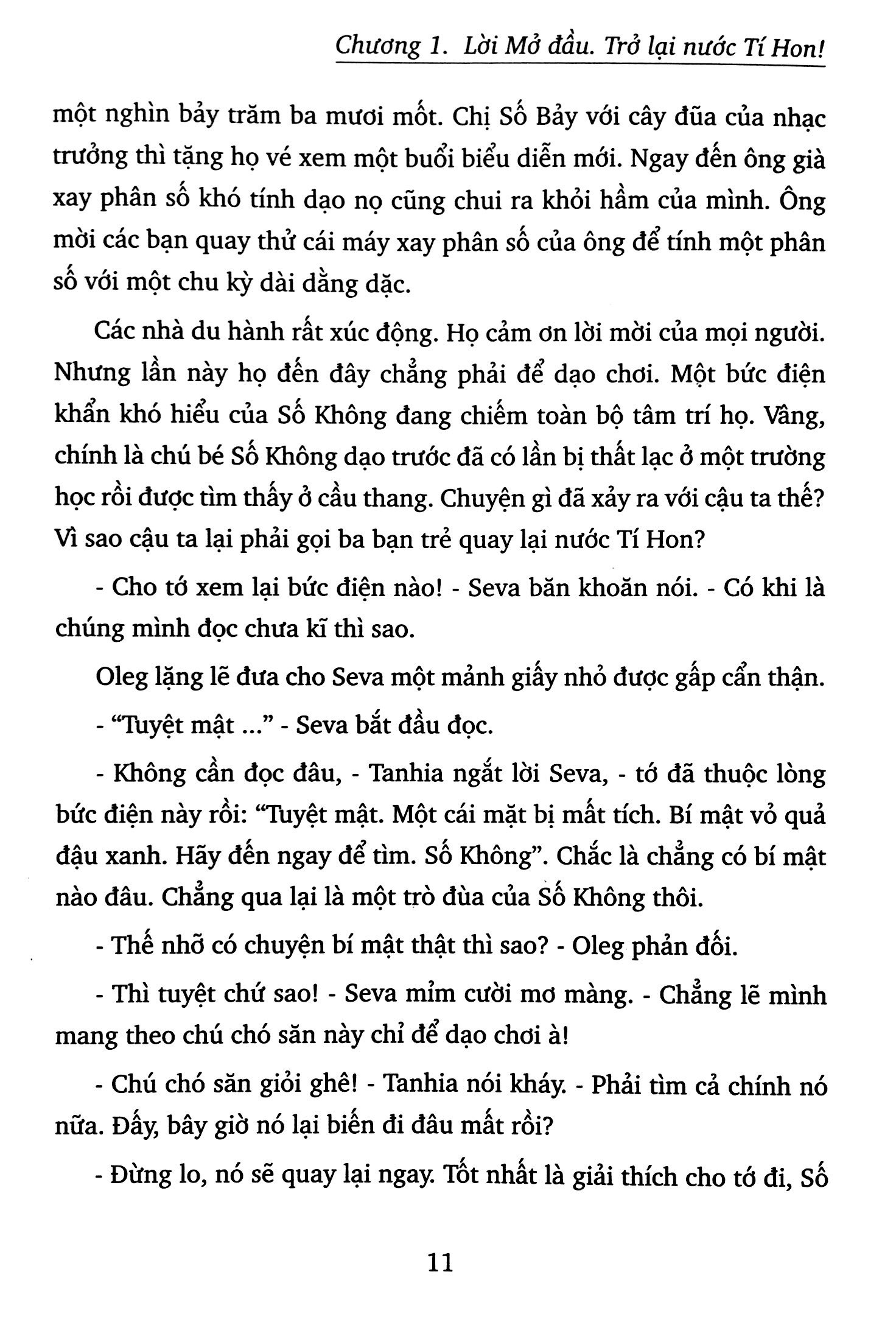 người mặt nạ đen từ nước al-jabr (tái bản 2020)