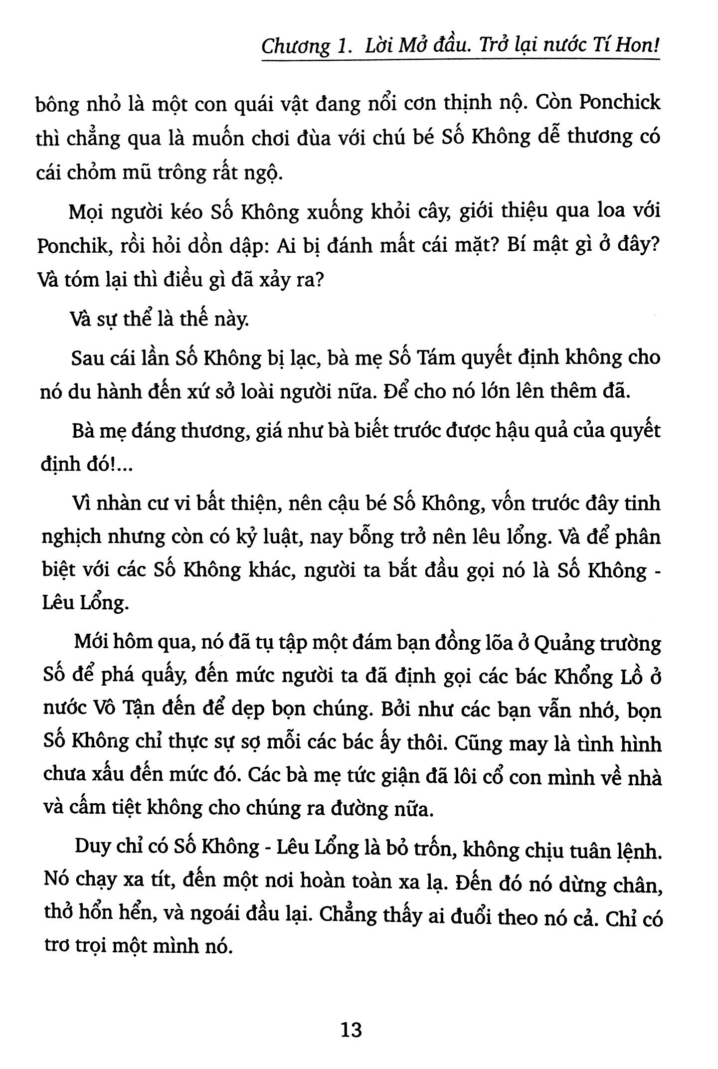 người mặt nạ đen từ nước al-jabr (tái bản 2020)