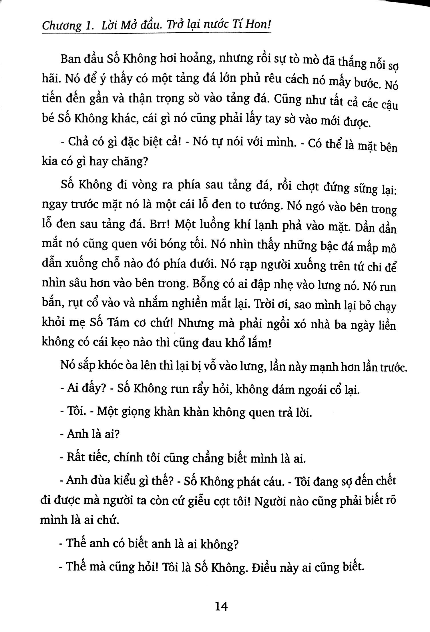 người mặt nạ đen từ nước al-jabr (tái bản 2020)