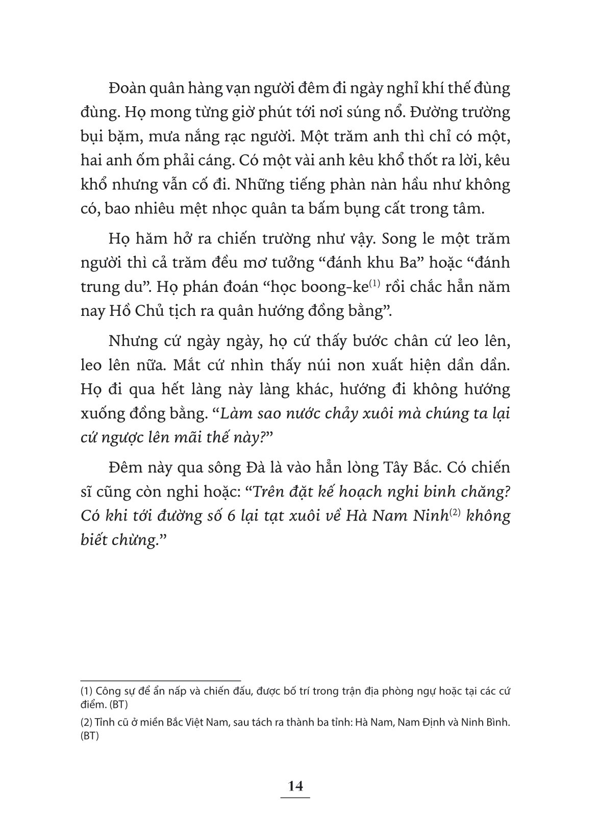 người người lớp lớp - tiểu thuyết đầu tiên về chiến dịch điện biên phủ