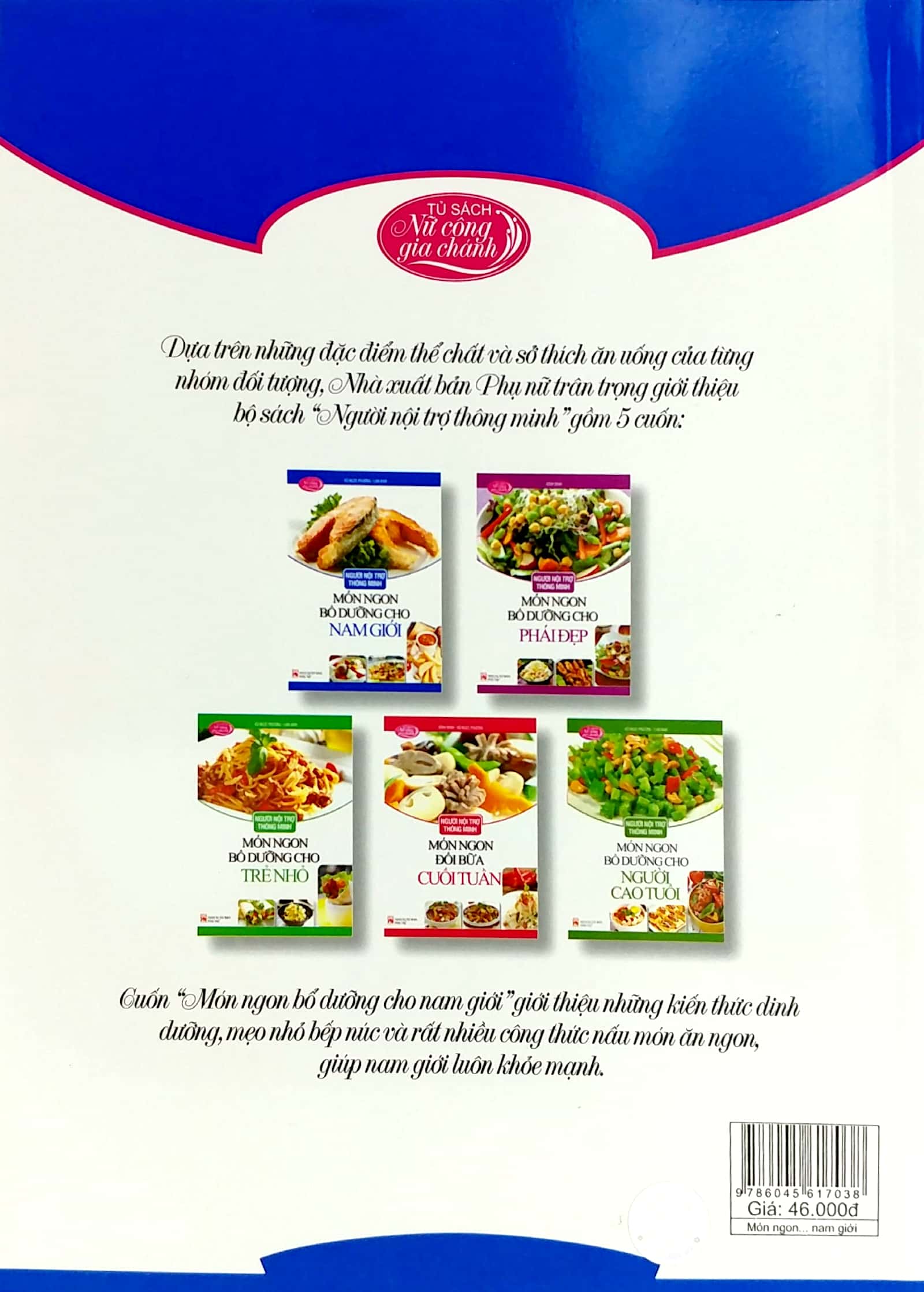 người nội trợ thông minh - món ngon bổ dưỡng cho nam giới