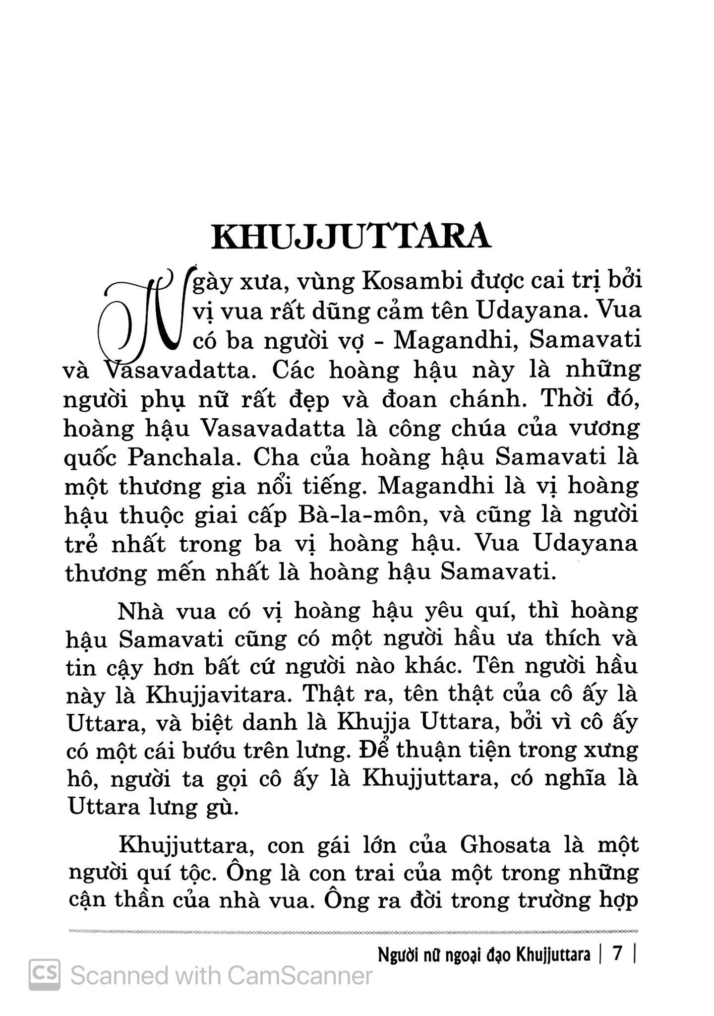 người nữ ngoại đạo khujjuttara