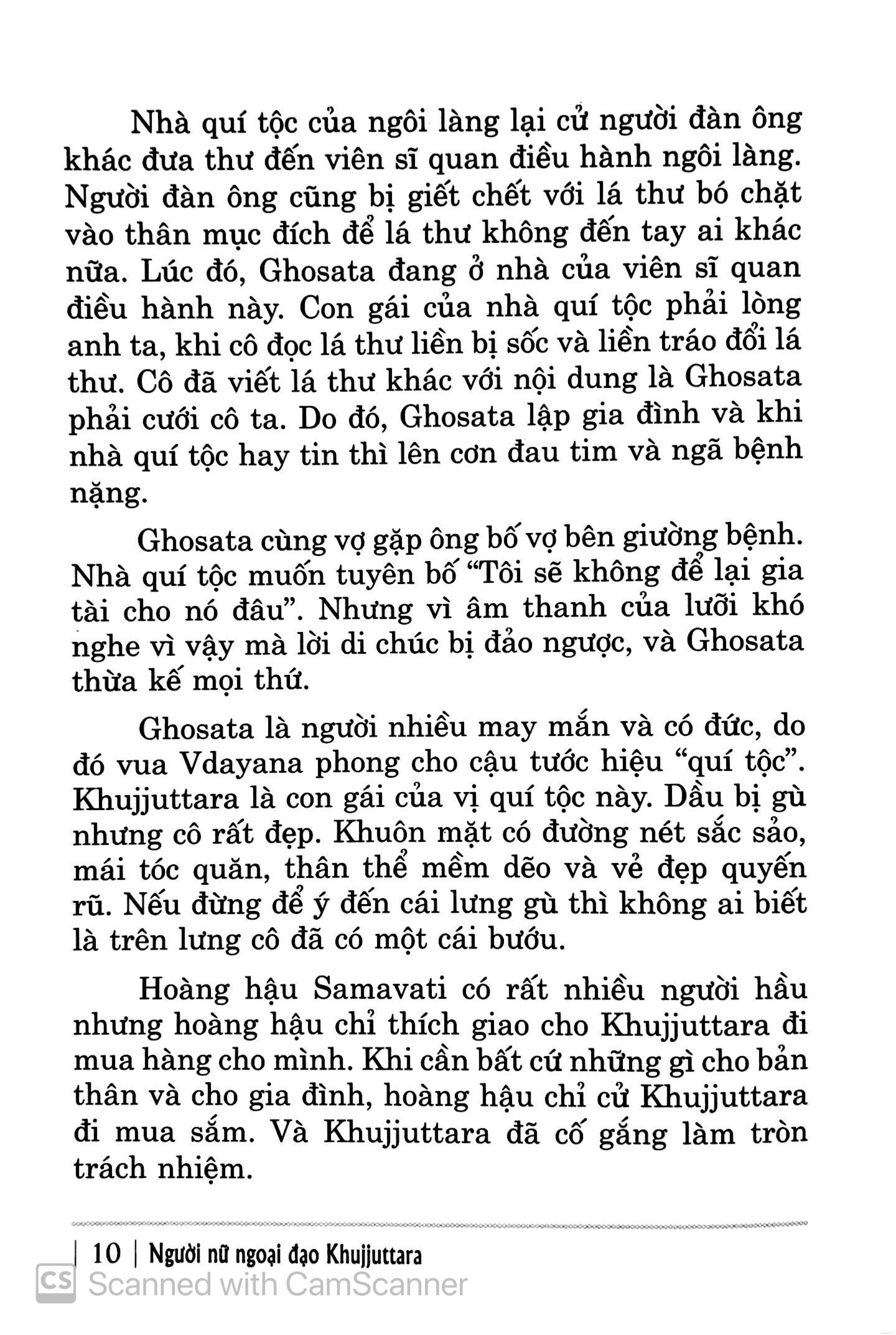 người nữ ngoại đạo khujjuttara