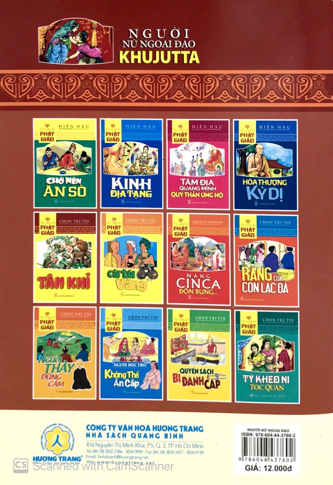 người nữ ngoại đạo khujjuttara