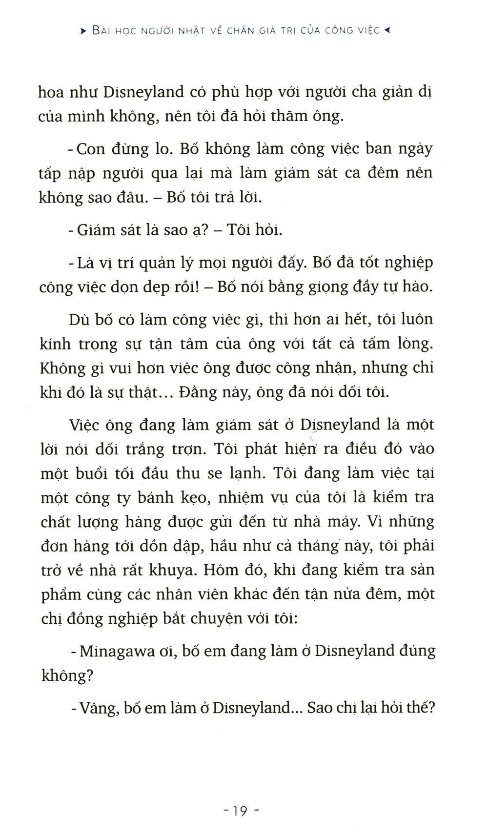 người quét dọn tâm hồn (tái bản 2020)