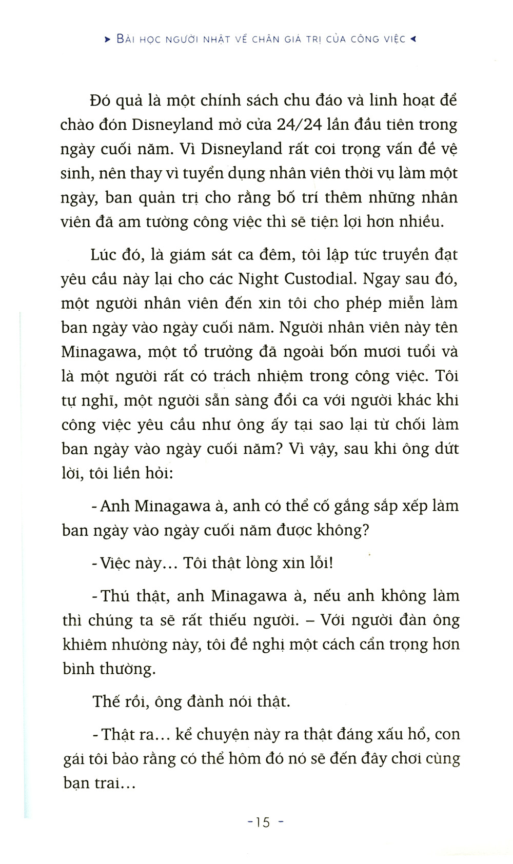 người quét dọn tâm hồn (tái bản 2020)