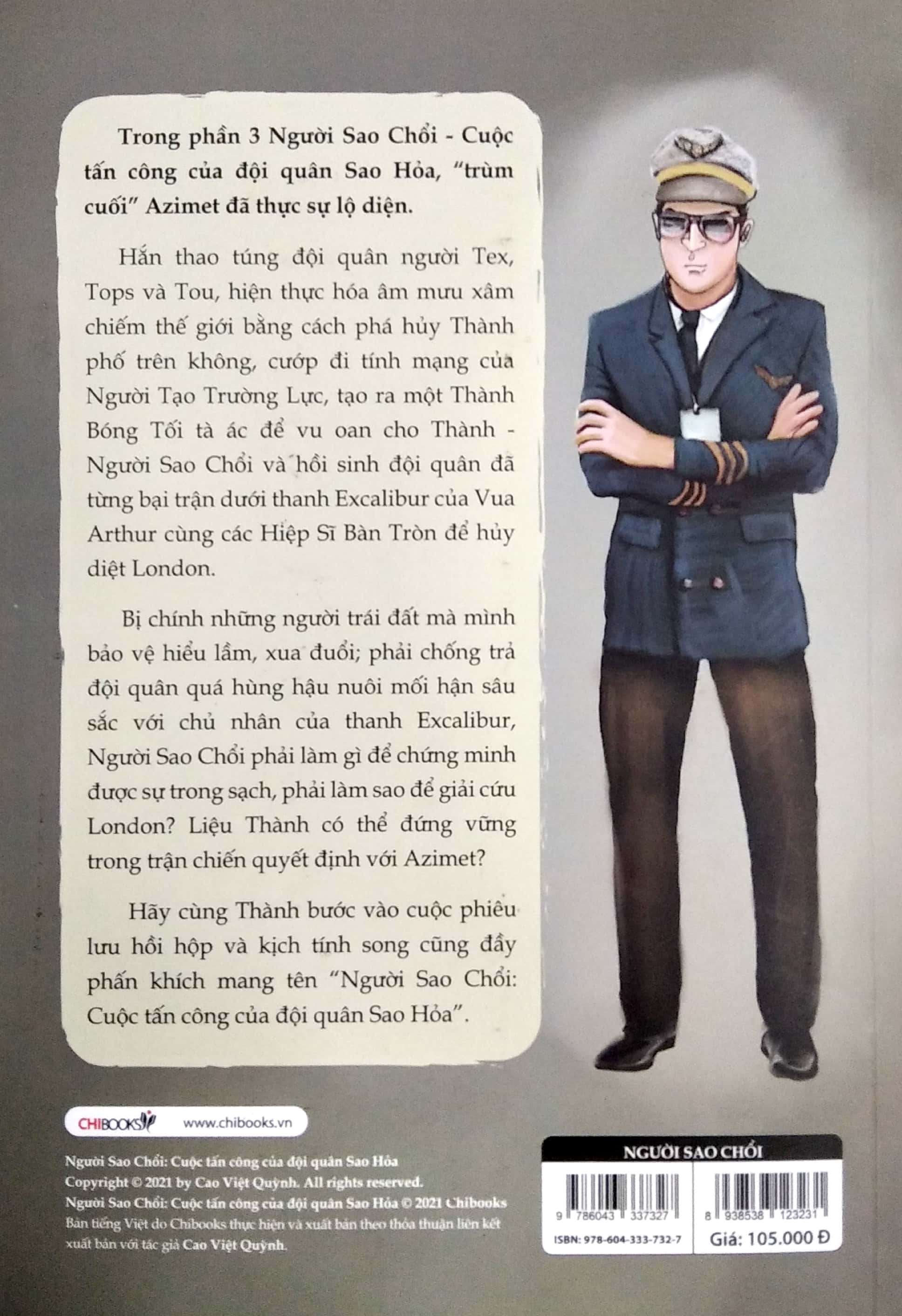 người sao chổi - cuộc tấn công của đội quân sao hỏa