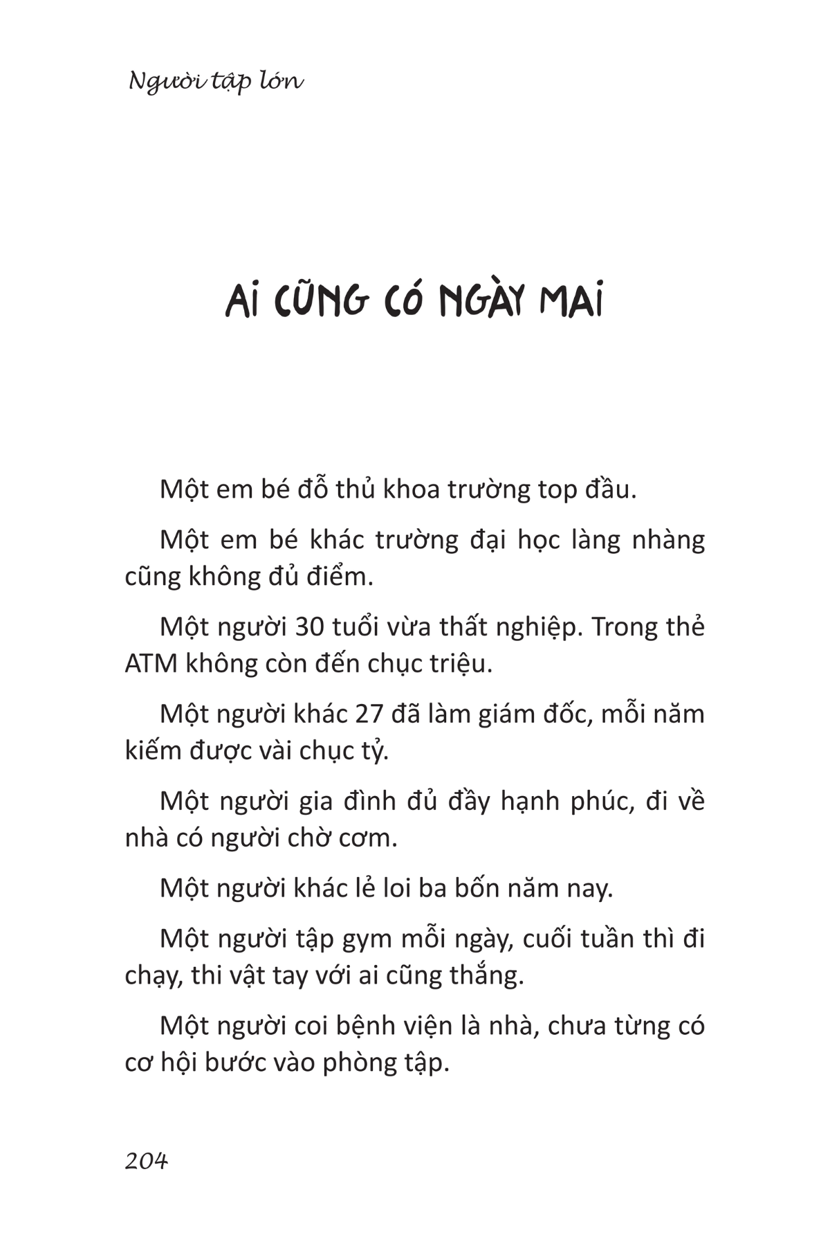 người tập lớn
