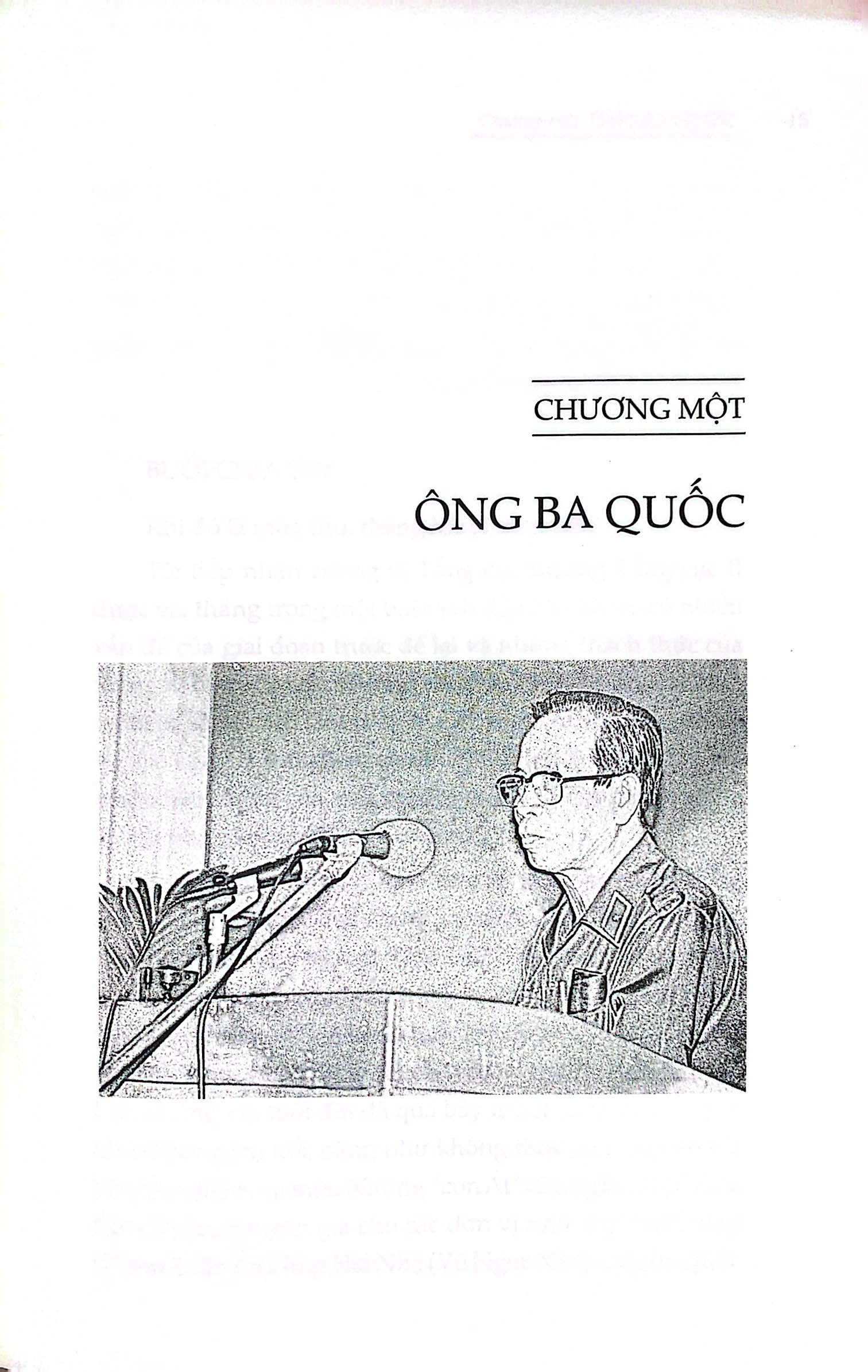 người thầy (tái bản 2023)