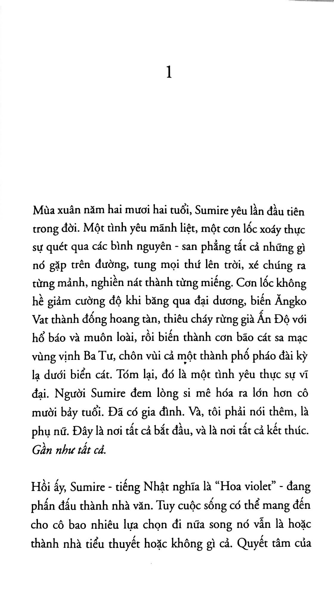 Nguoi Tinh Sputnik (Tai Ban 2025)