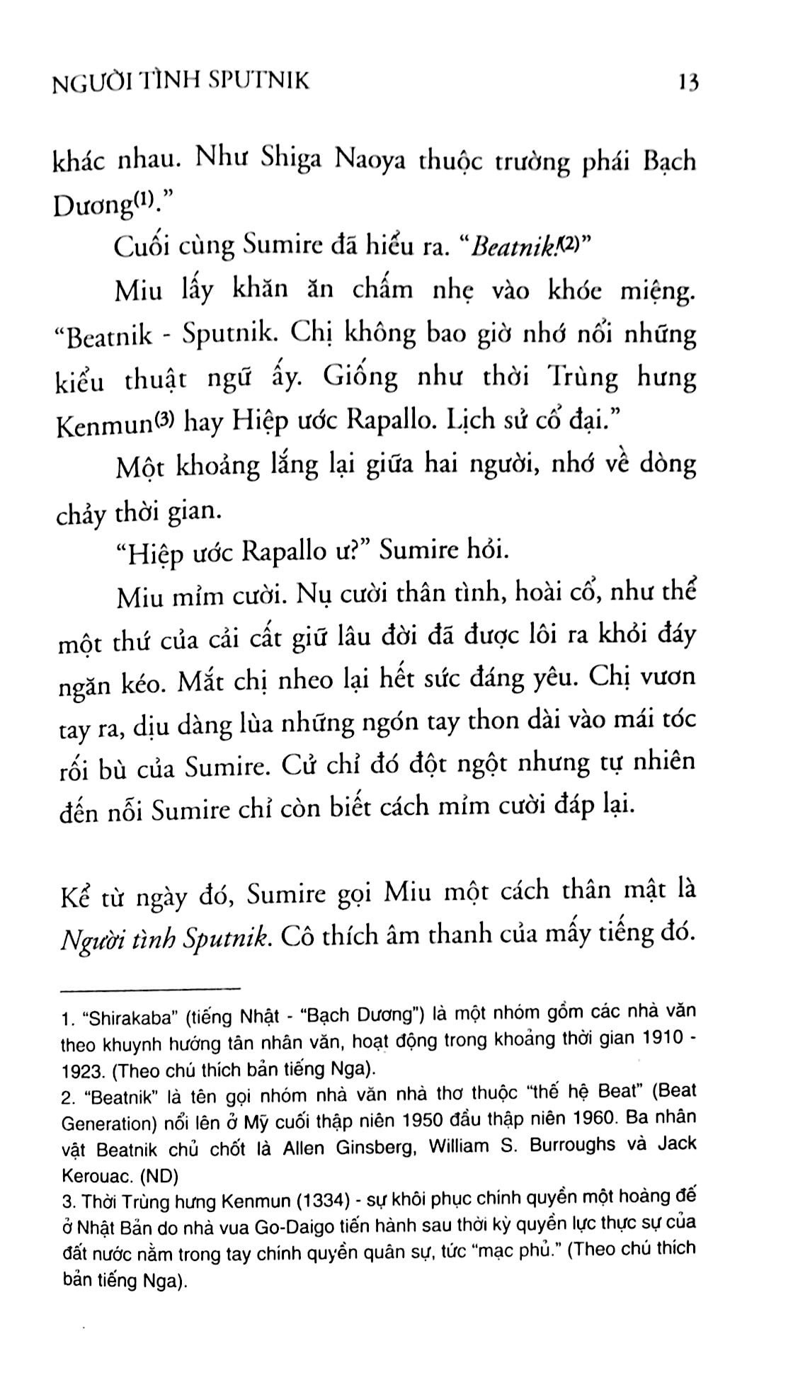 Nguoi Tinh Sputnik (Tai Ban 2025)