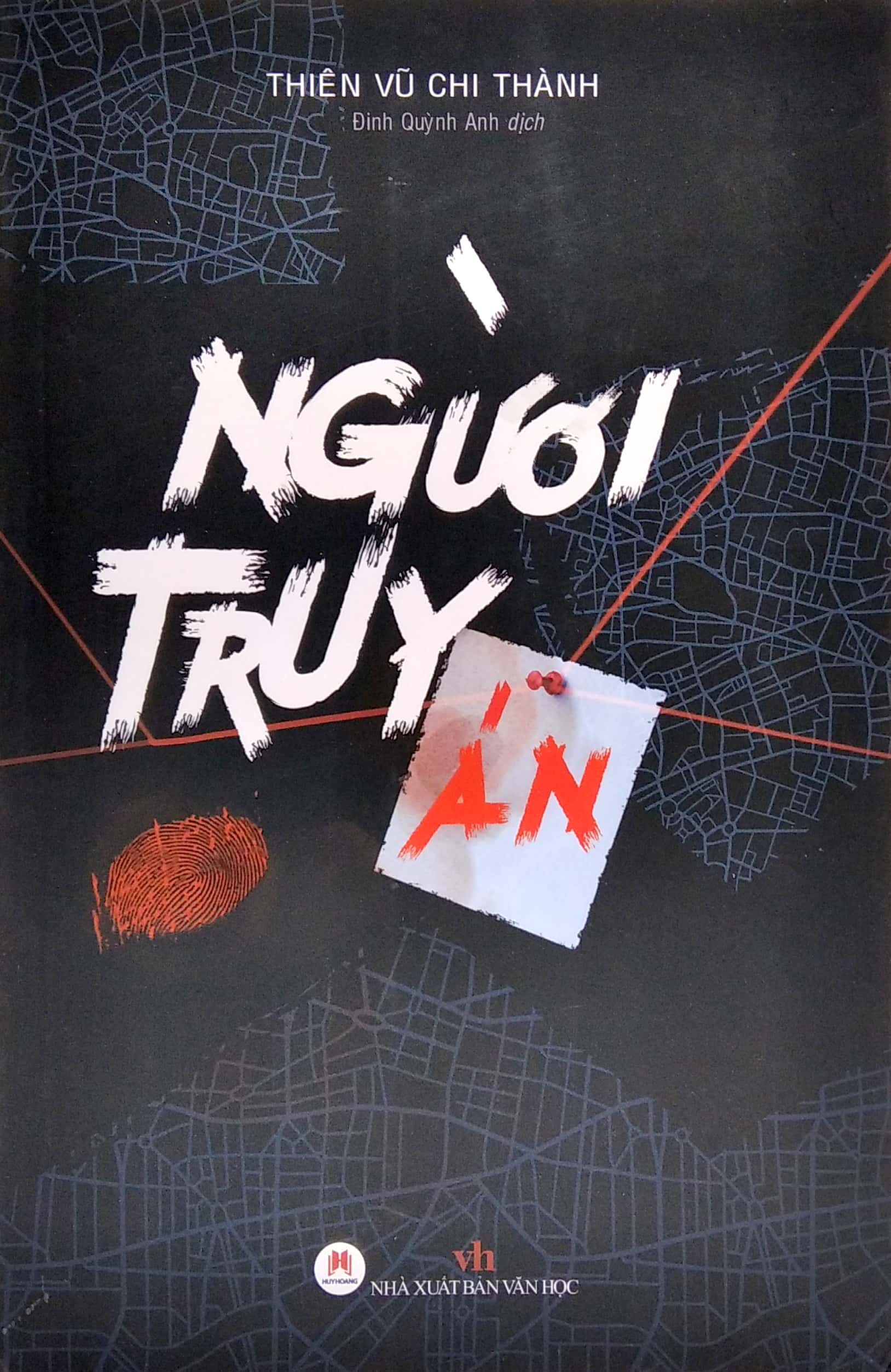 người truy án
