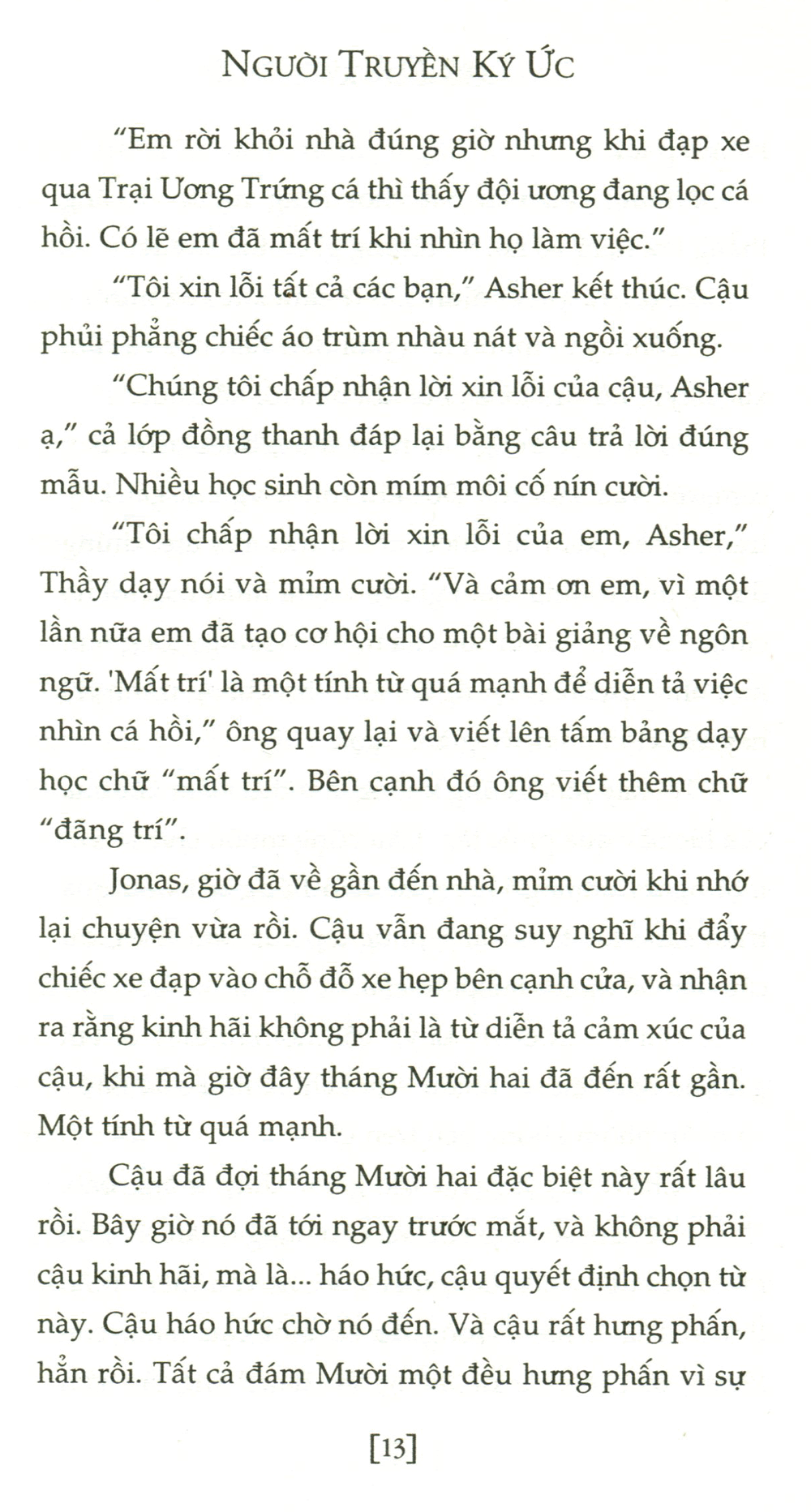 người truyền ký ức (tái bản 2020)