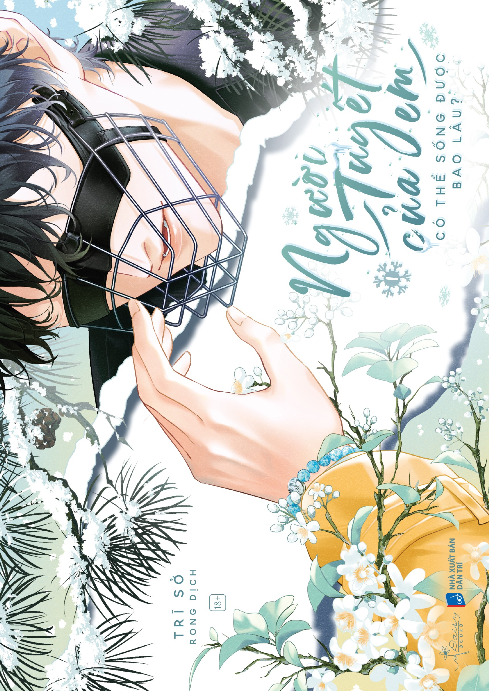 Người Tuyết Của Em Có Thể Sống Được Bao Lâu? - Tập 1 - Tặng Kèm Bookmark