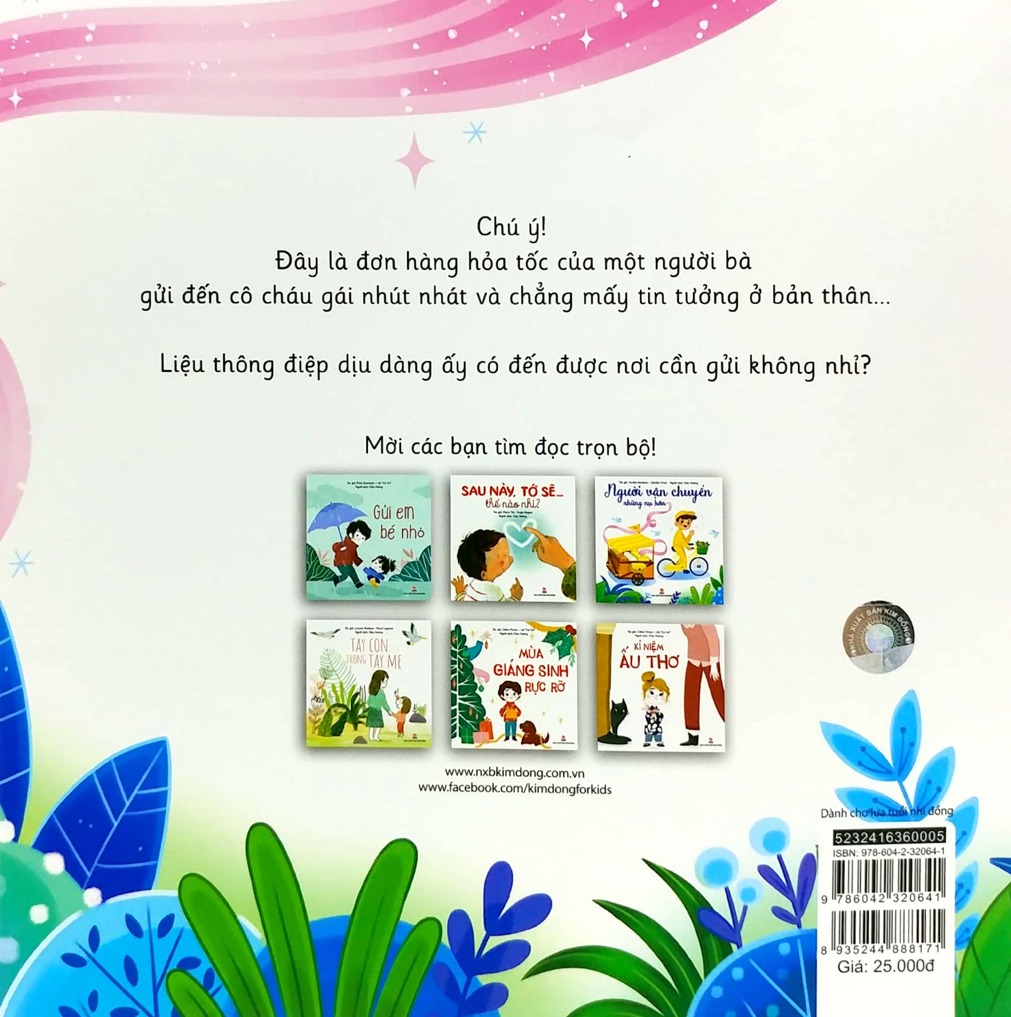 người vận chuyển những nụ hôn