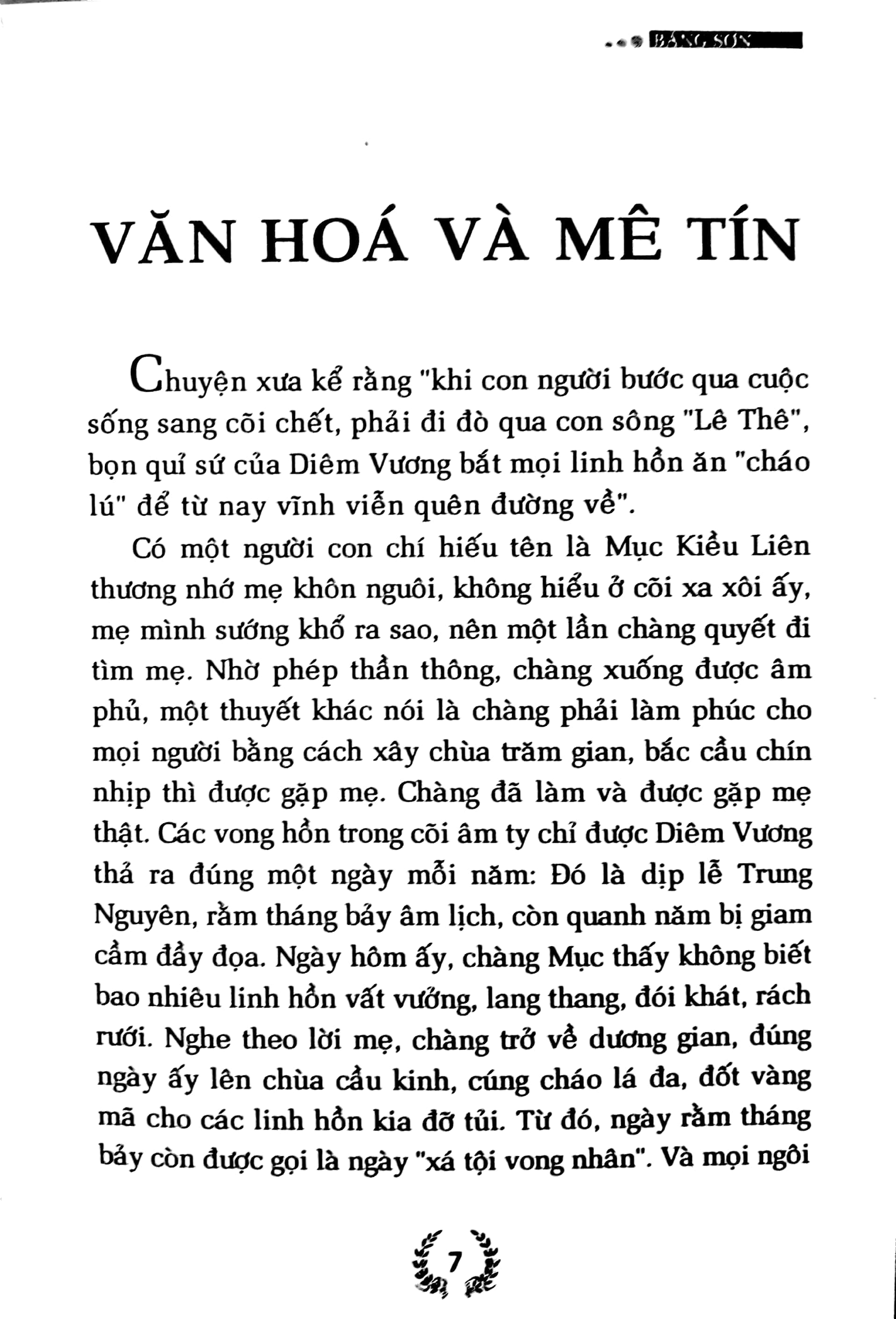 người việt từ nhà ra đường