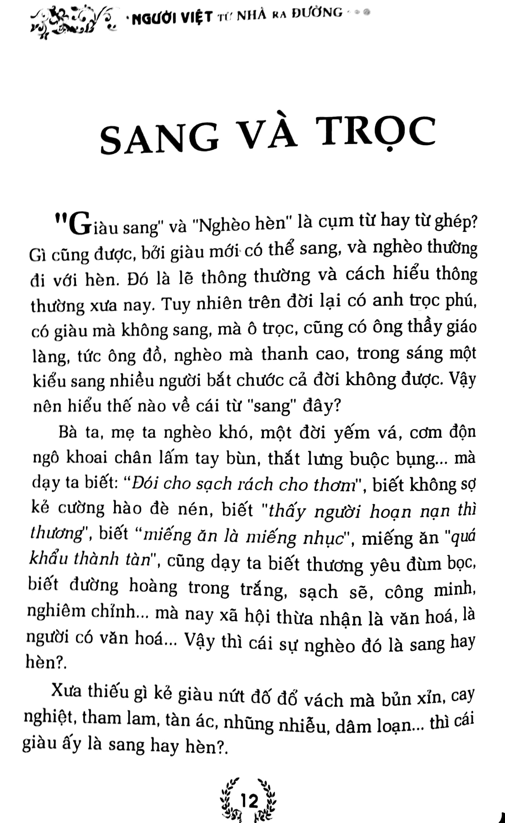 người việt từ nhà ra đường