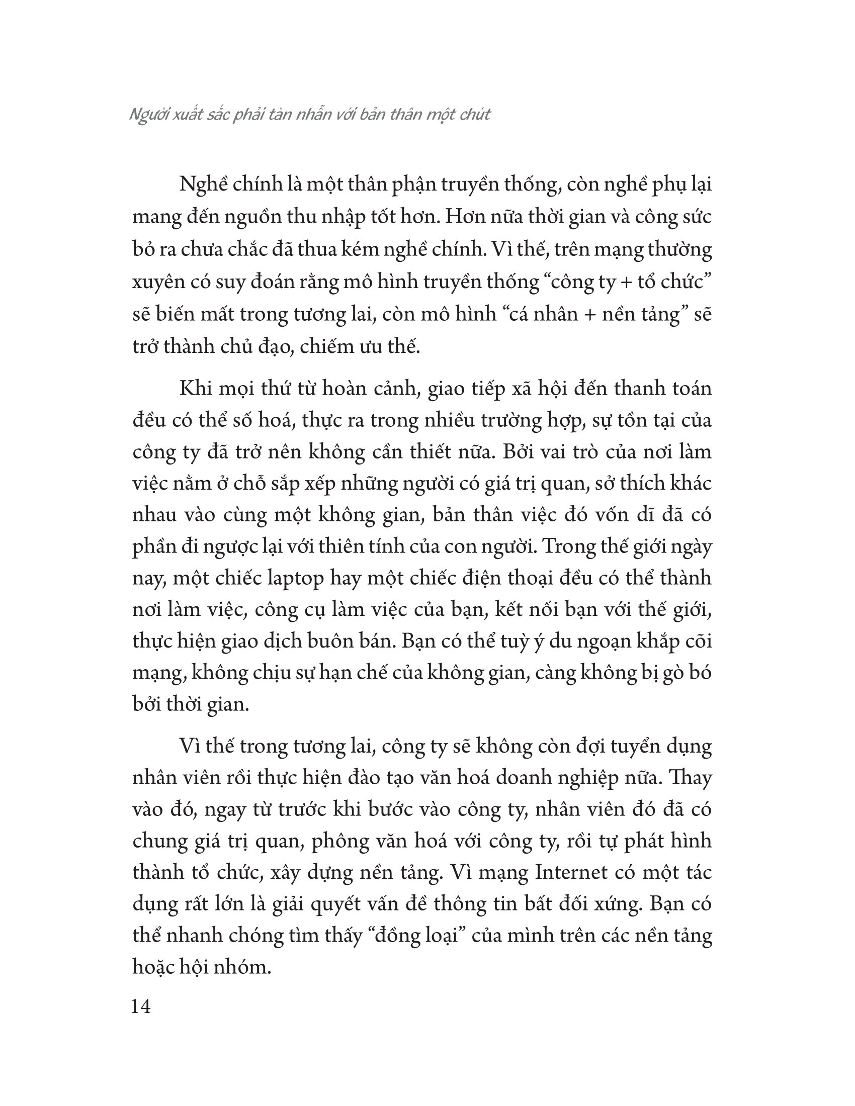 người xuất sắc phải tàn nhẫn với bản thân một chút